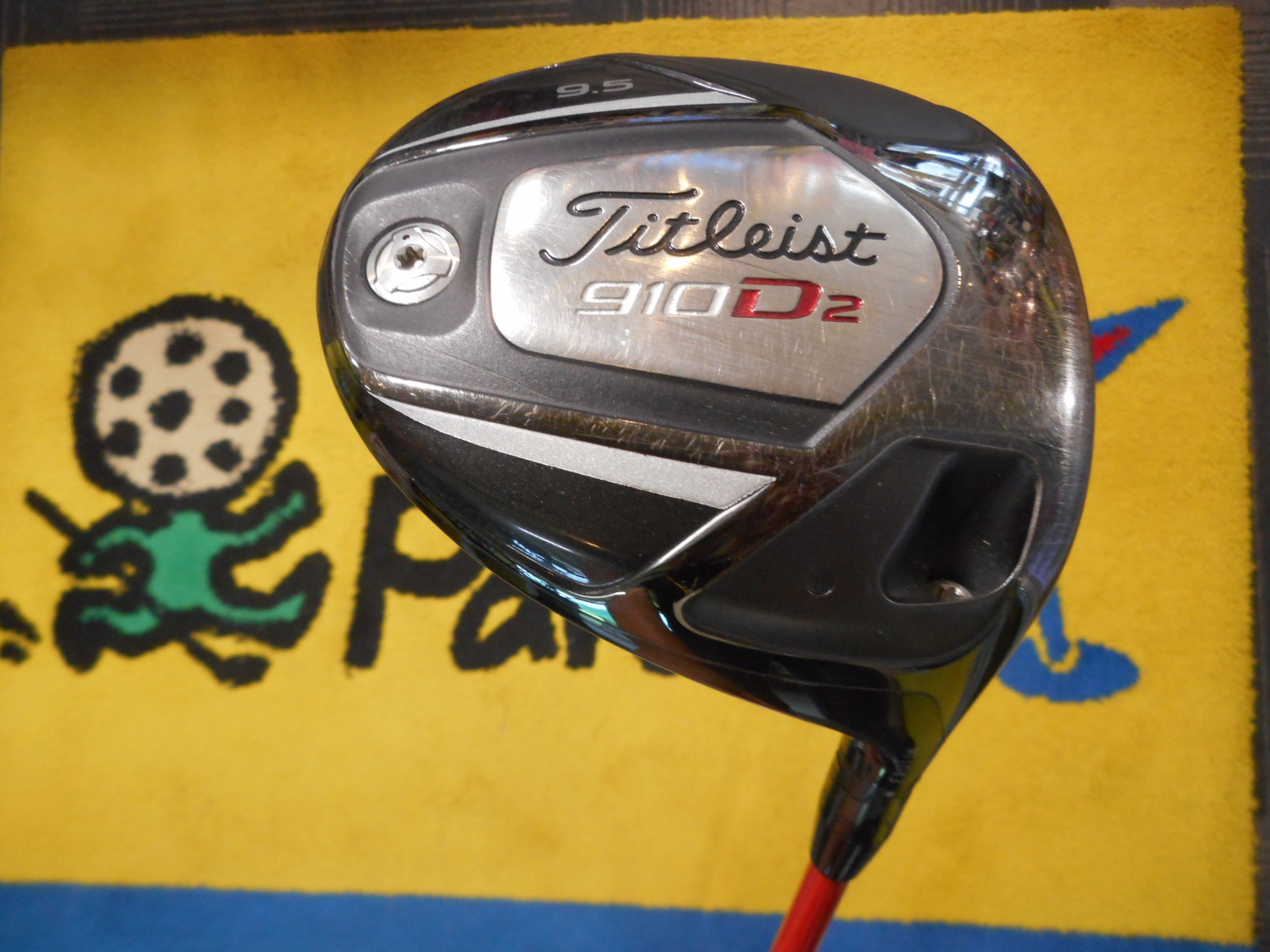 http://www.golfpartner.co.jp/554/DSCN6593.JPG