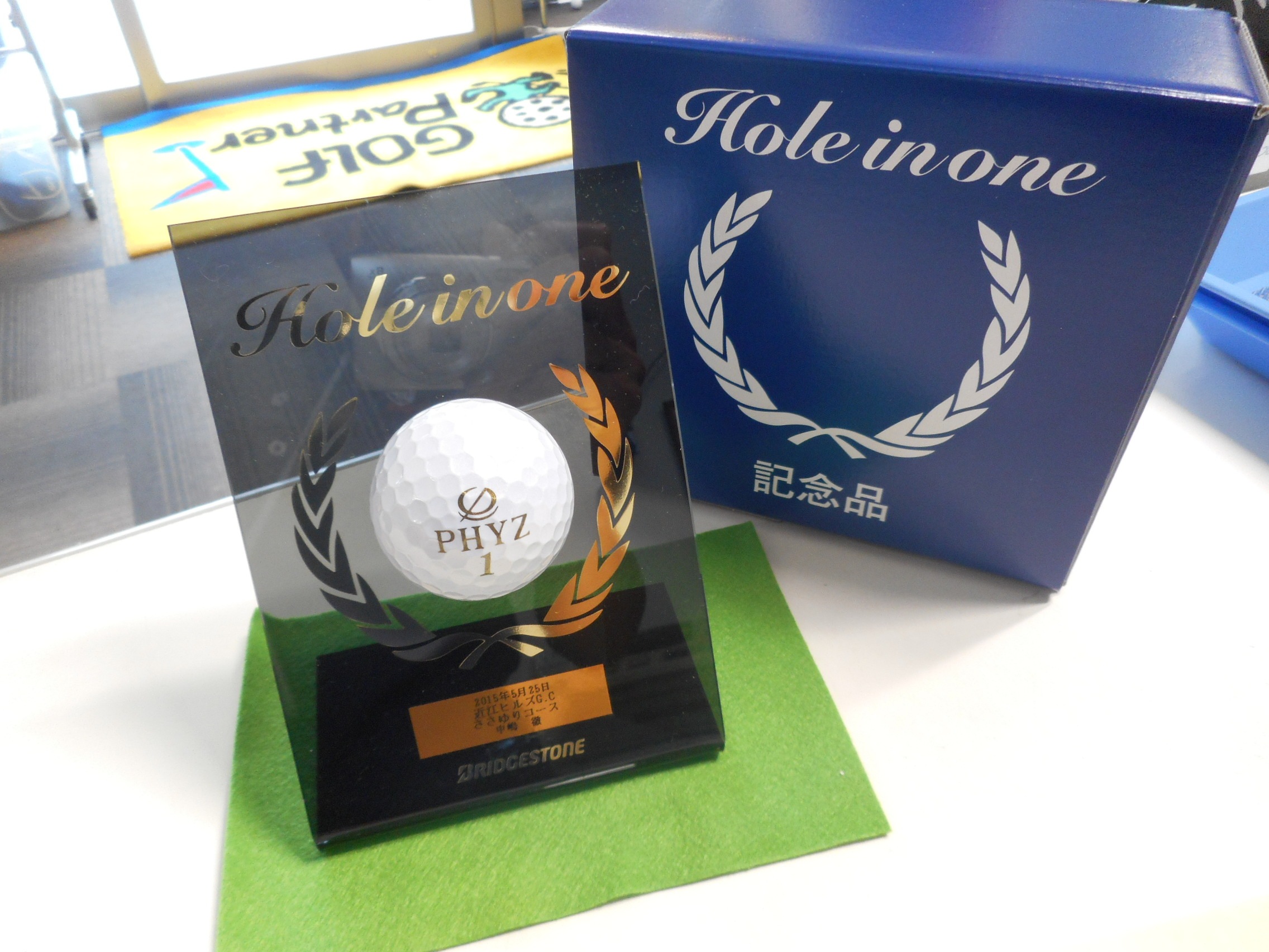 http://www.golfpartner.co.jp/554/DSCN6674.JPG