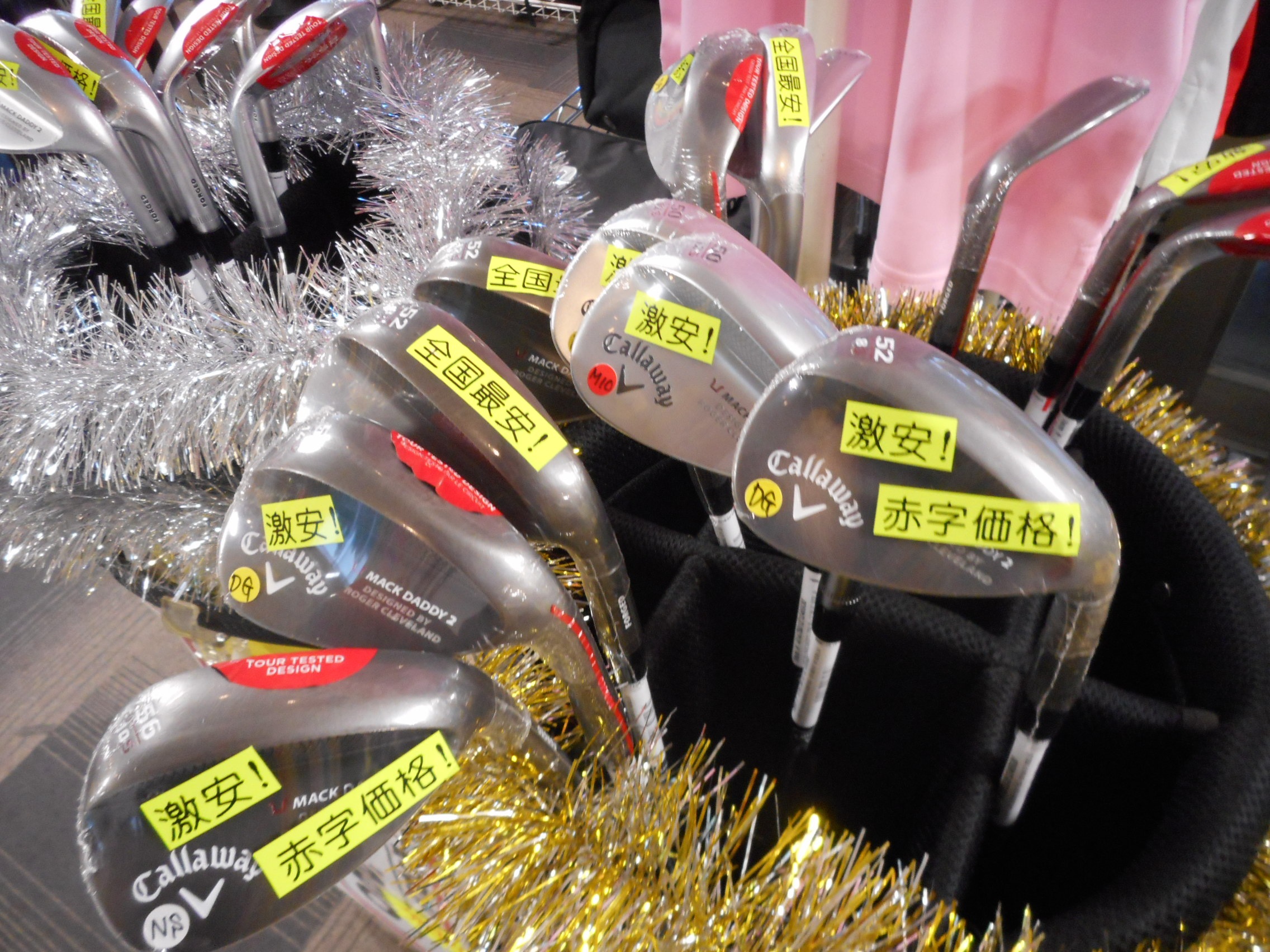 http://www.golfpartner.co.jp/554/DSCN6691.JPG