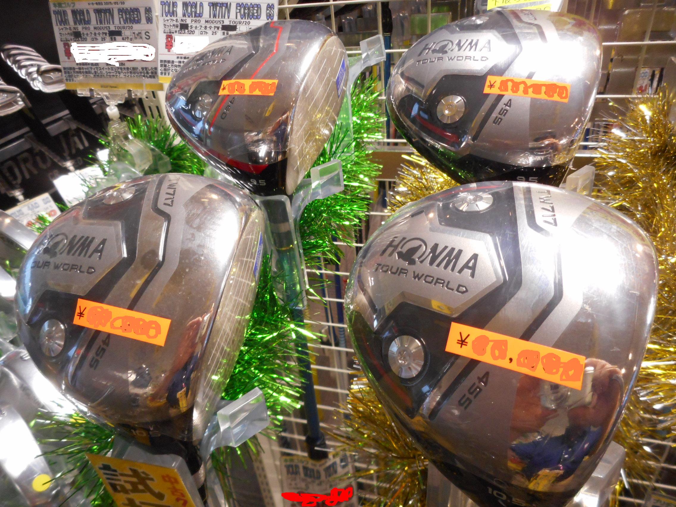 http://www.golfpartner.co.jp/554/DSCN6694.JPG