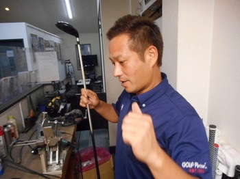 http://www.golfpartner.co.jp/554/DSCN6696-thumb-350x262-764060.jpg