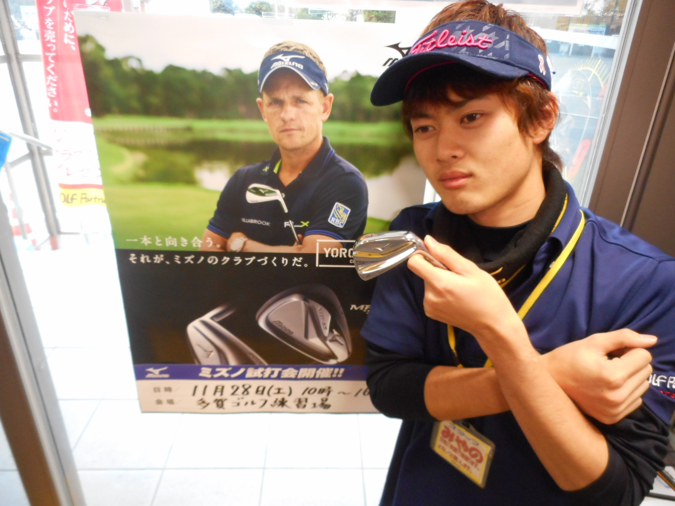http://www.golfpartner.co.jp/554/DSCN6984.JPG