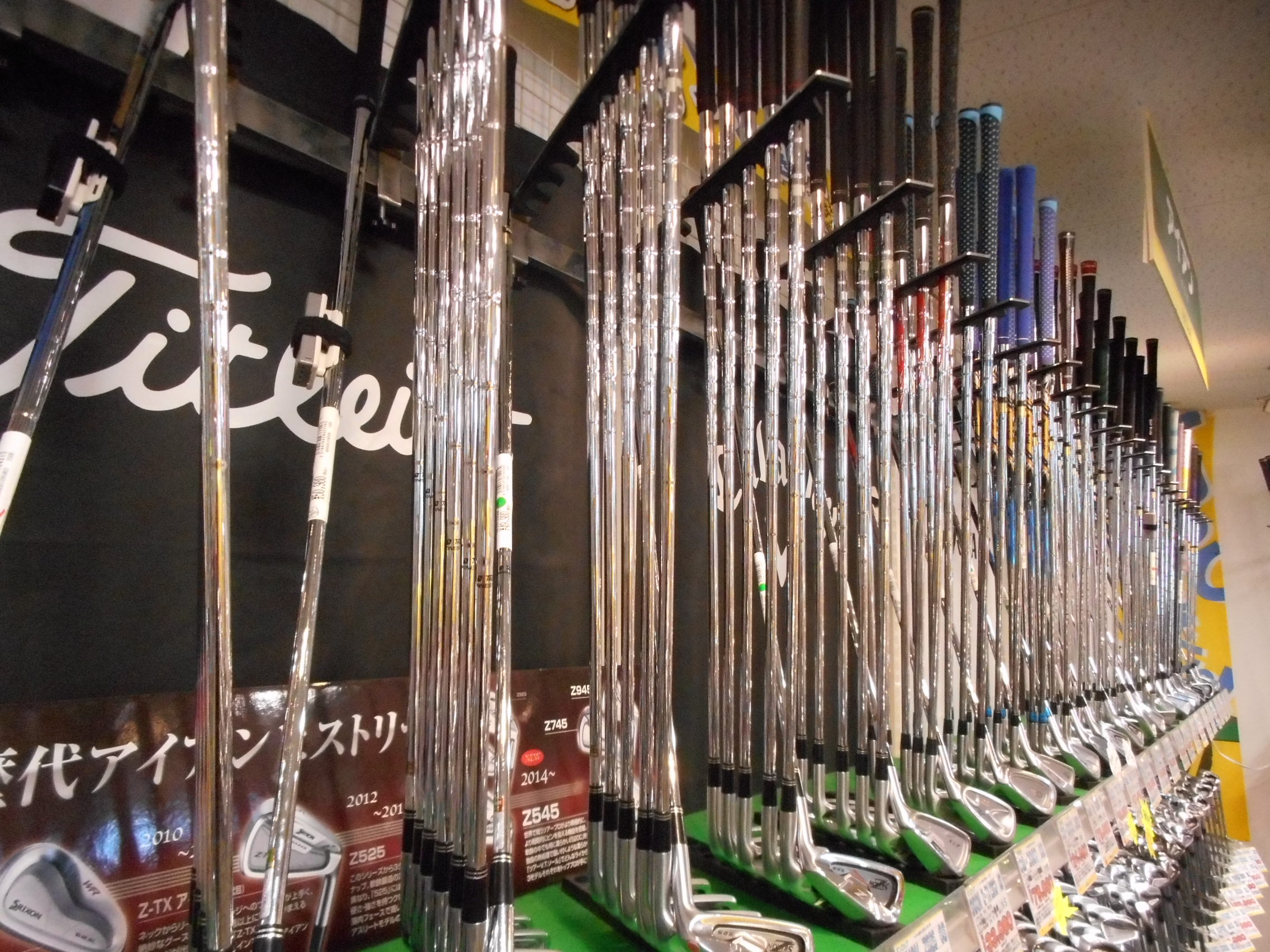 http://www.golfpartner.co.jp/554/DSCN7003.JPG