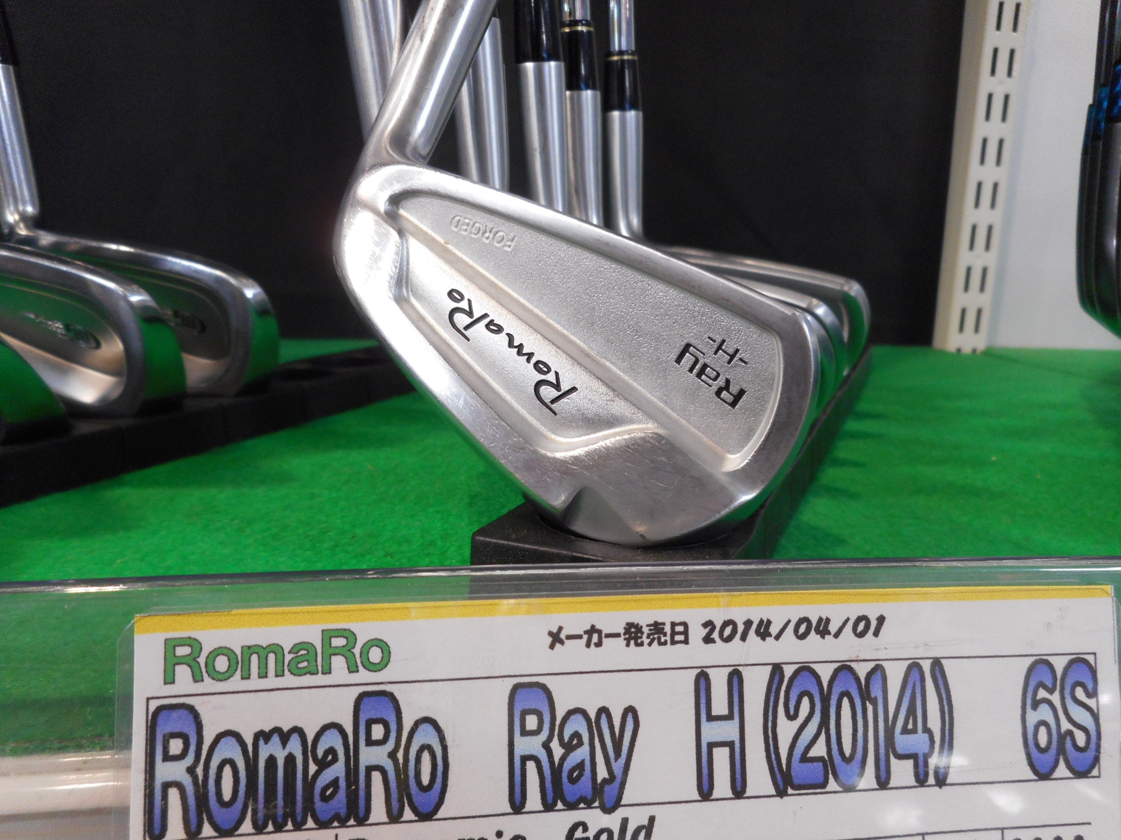 http://www.golfpartner.co.jp/554/DSCN7006.JPG