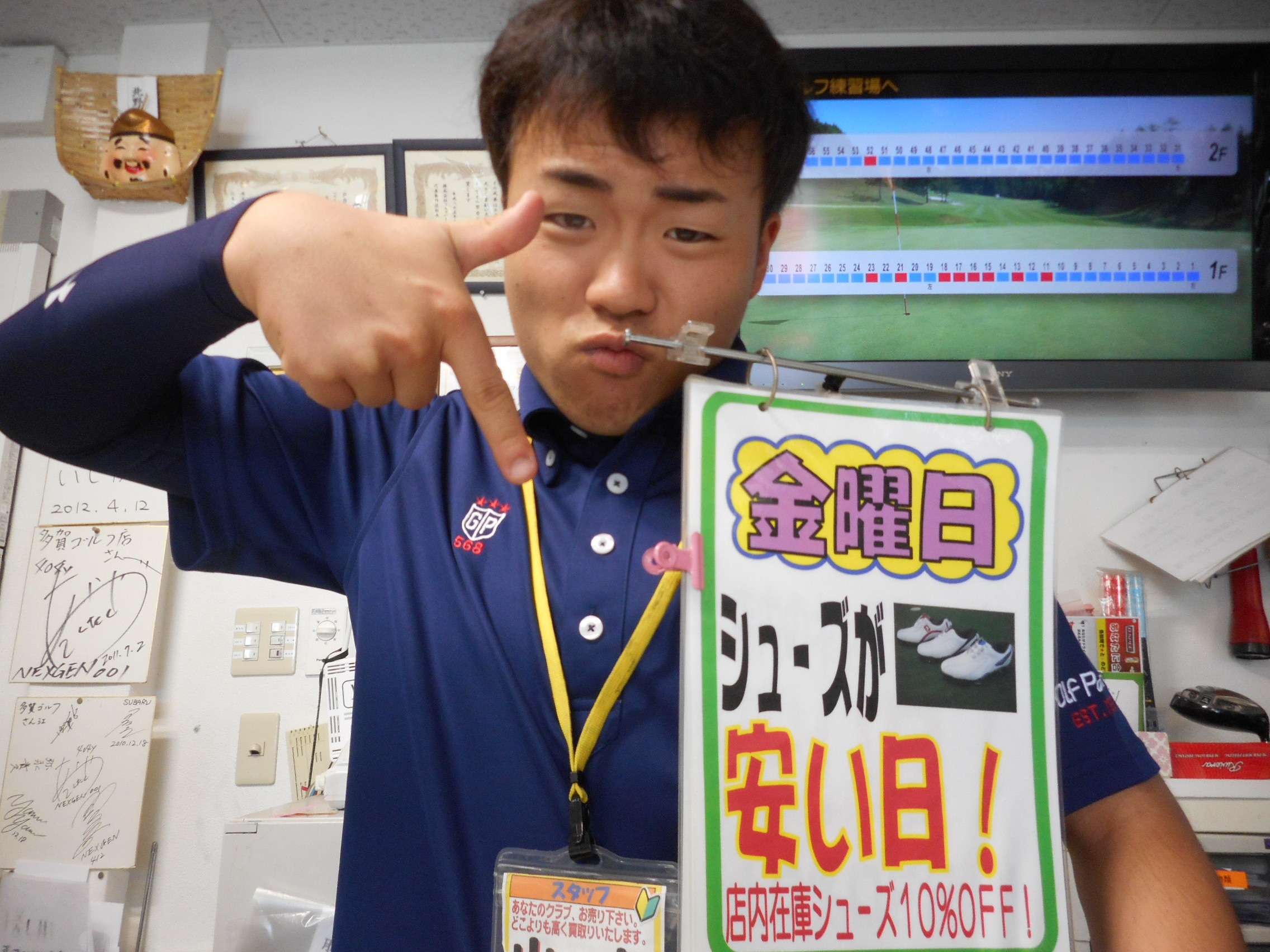 http://www.golfpartner.co.jp/554/DSCN7234.JPG