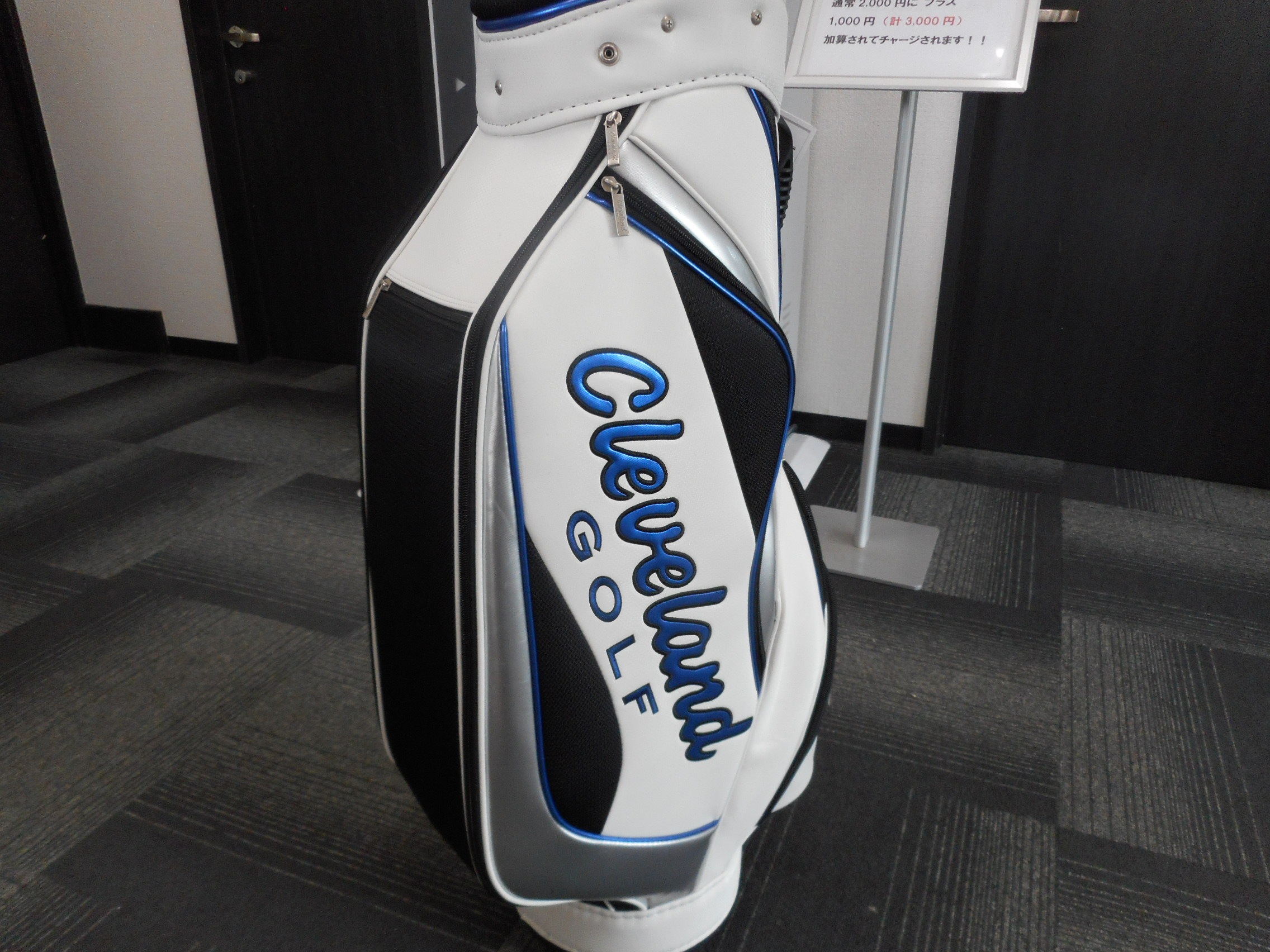 http://www.golfpartner.co.jp/554/DSCN7303.JPG