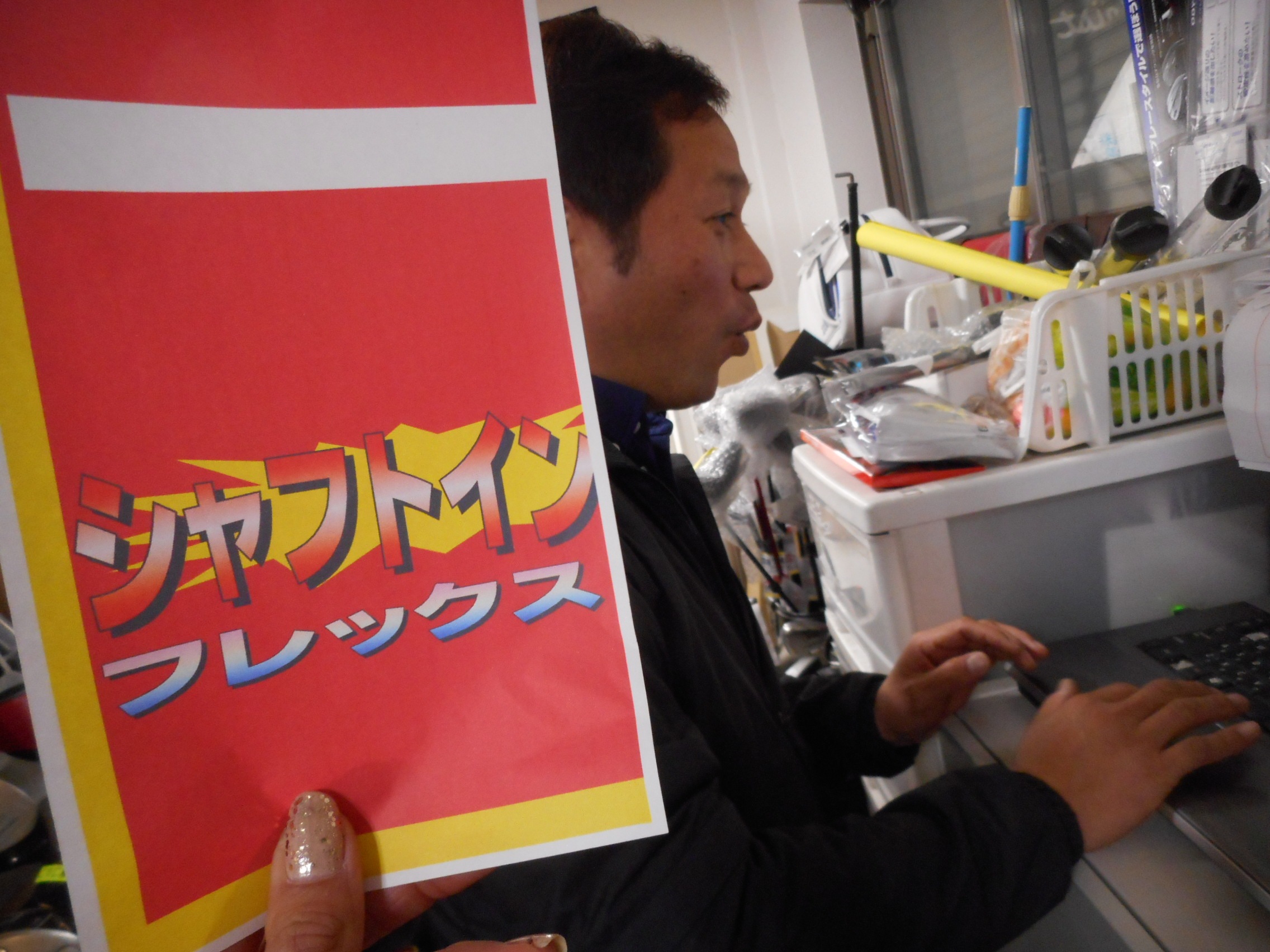 http://www.golfpartner.co.jp/554/DSCN7401.JPG