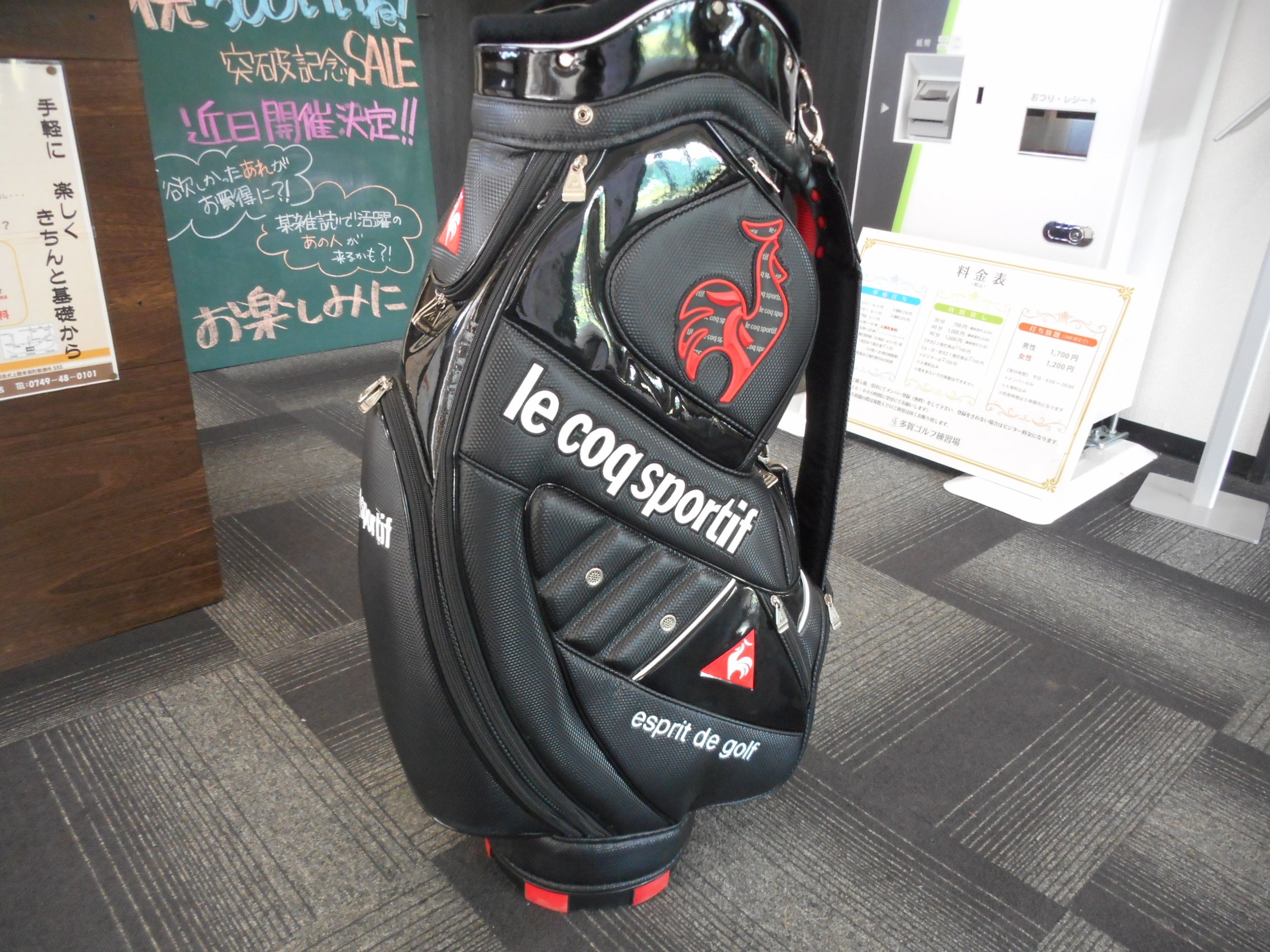 http://www.golfpartner.co.jp/554/DSCN7498.JPG