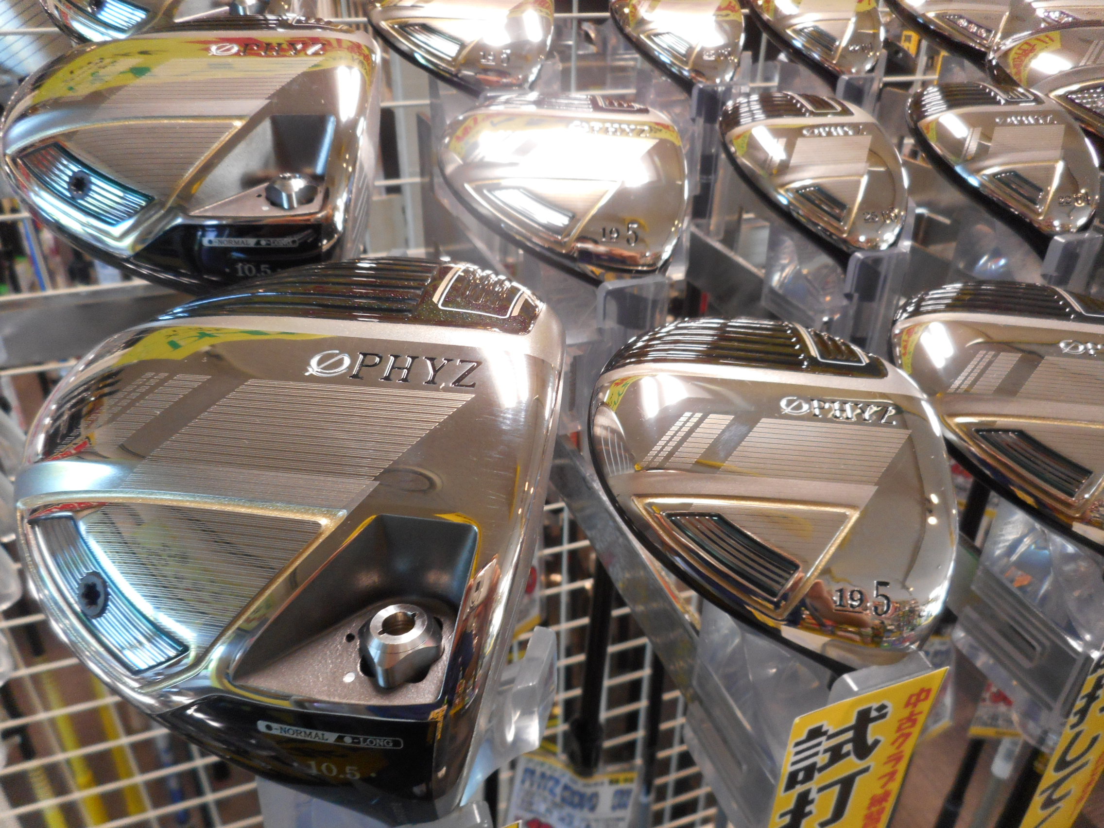 http://www.golfpartner.co.jp/554/DSCN7523.JPG