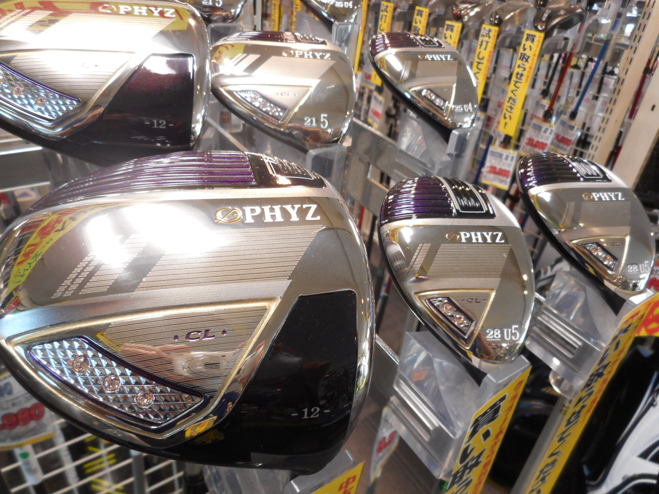 http://www.golfpartner.co.jp/554/DSCN7524.JPG