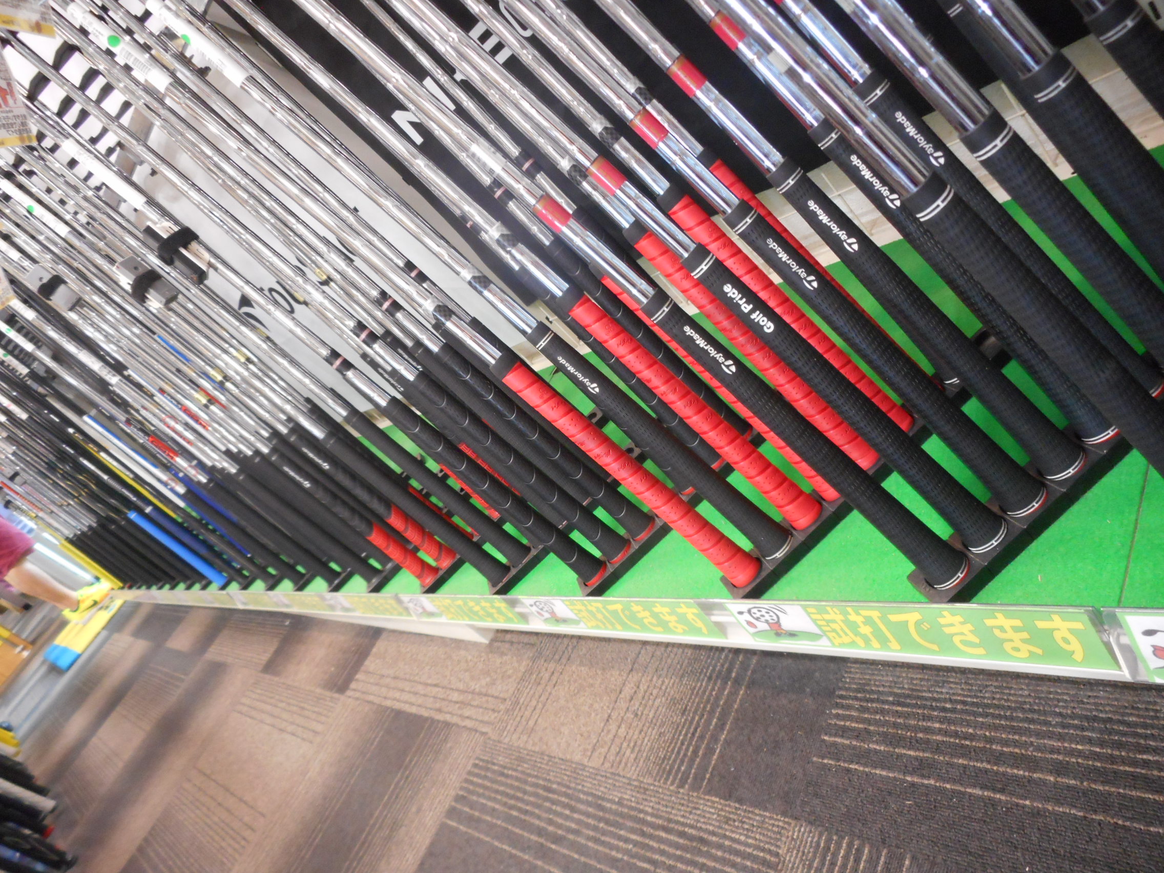 http://www.golfpartner.co.jp/554/DSCN7571.JPG