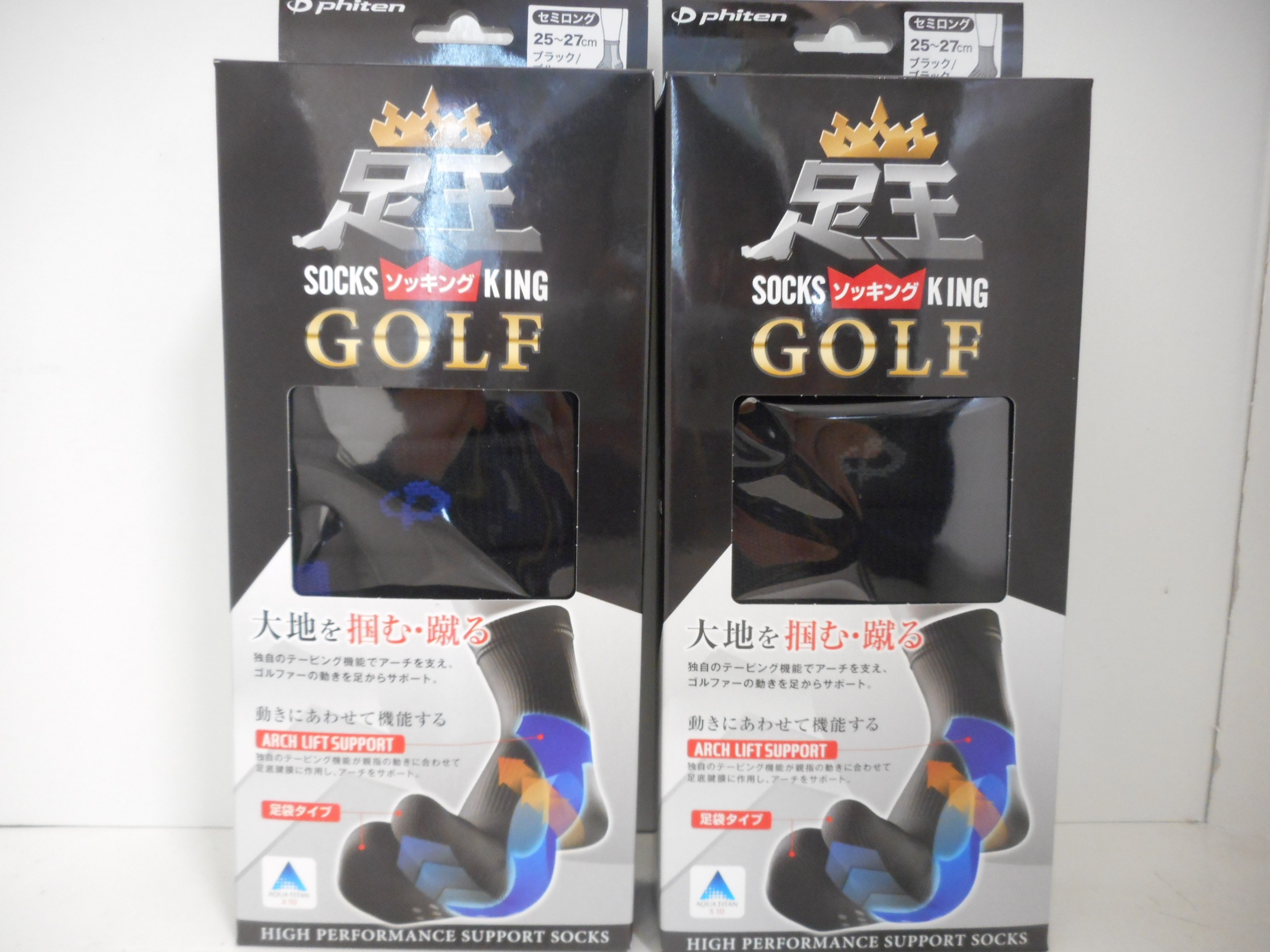 http://www.golfpartner.co.jp/554/DSCN7577.JPG