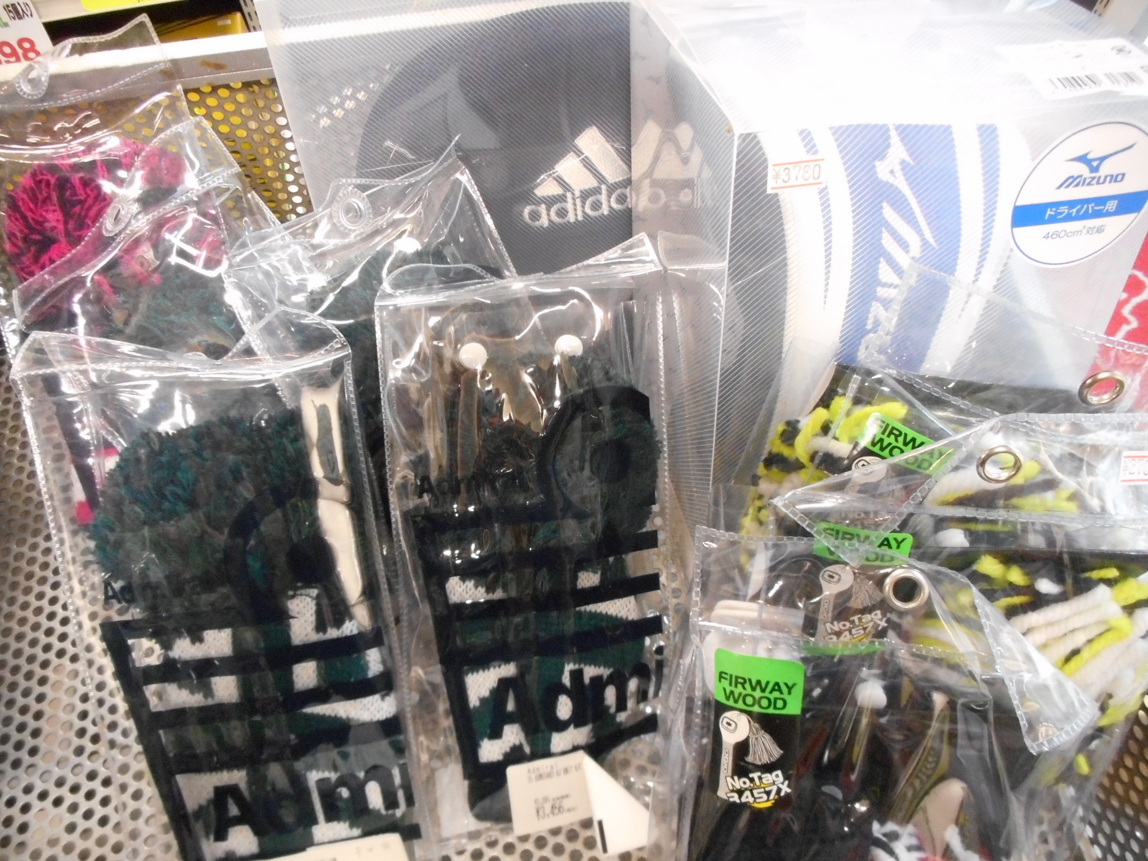 http://www.golfpartner.co.jp/554/DSCN7710.JPG