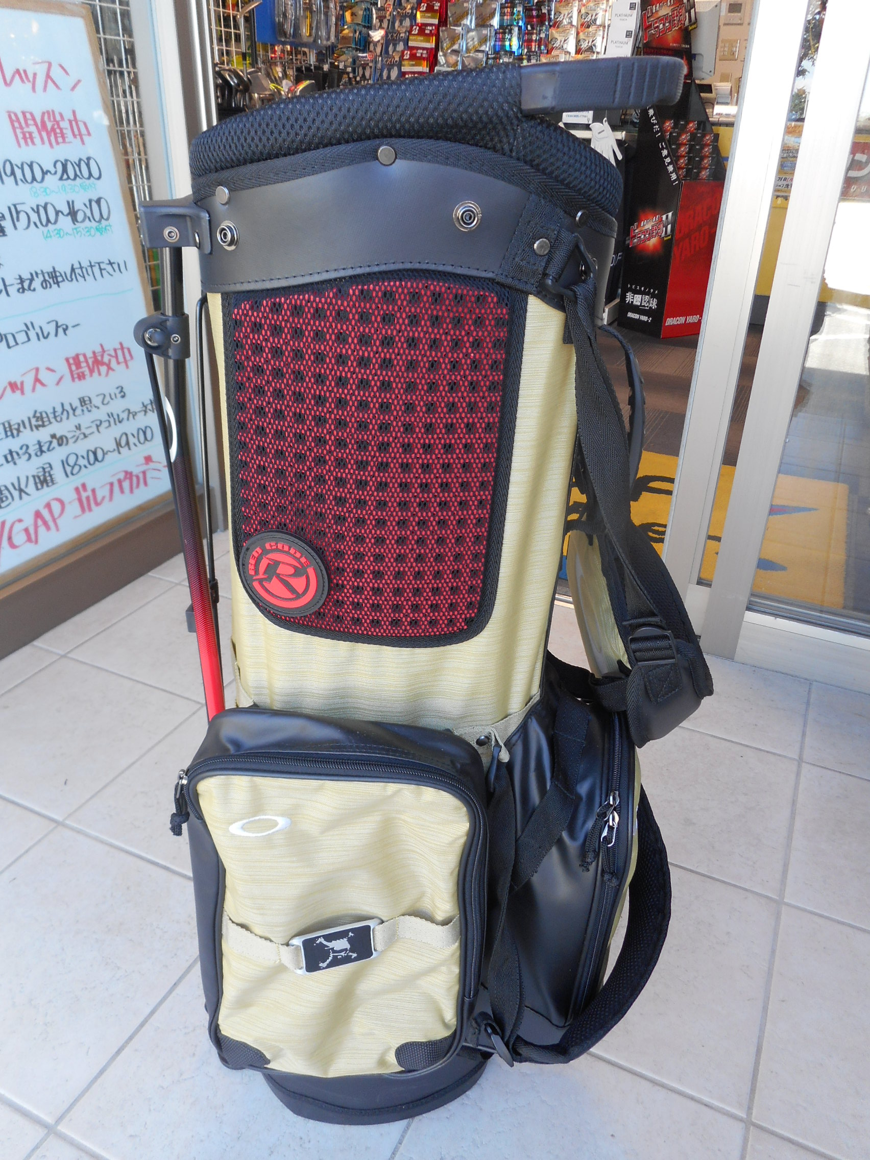 http://www.golfpartner.co.jp/554/DSCN7783.JPG