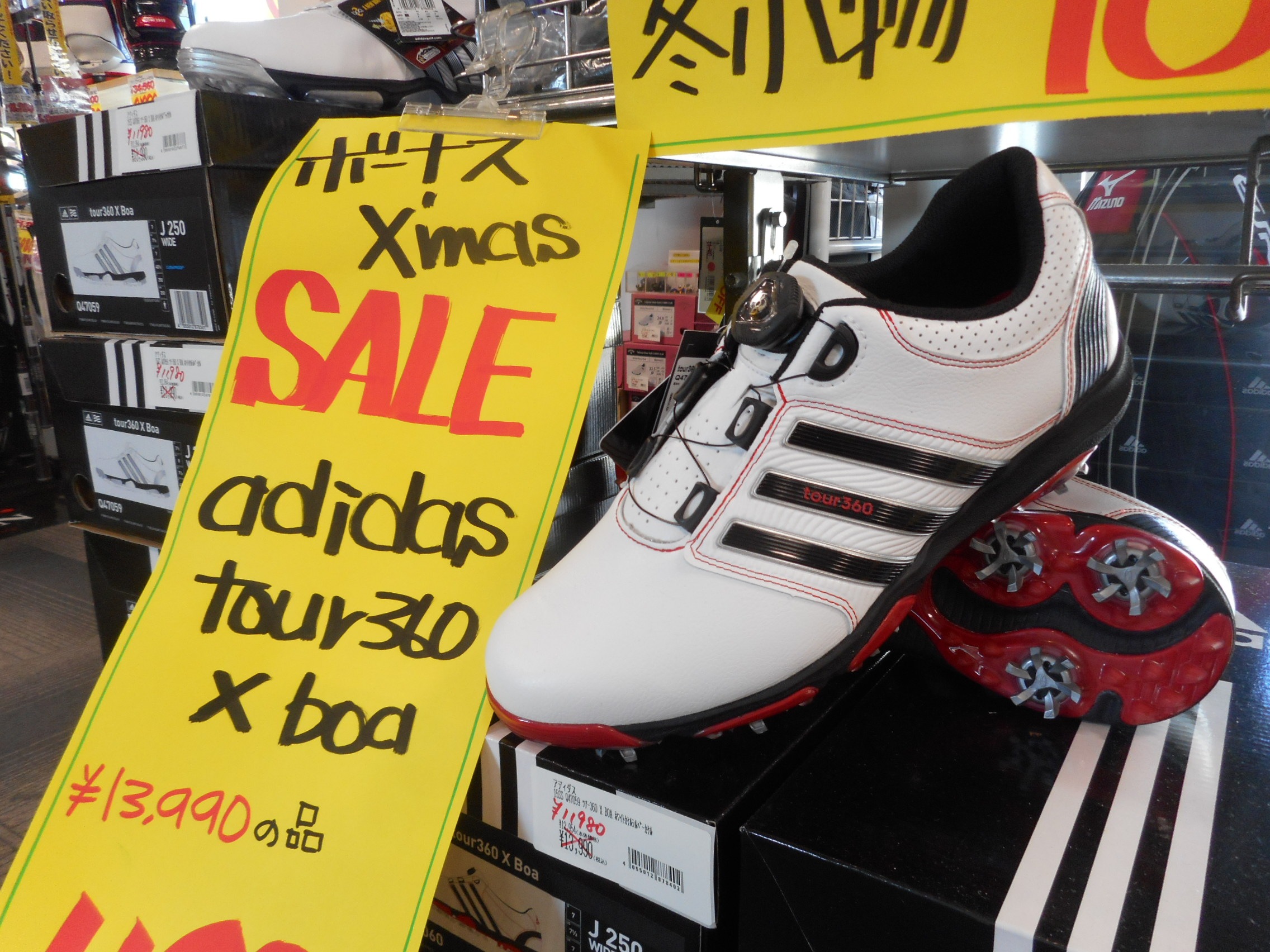 http://www.golfpartner.co.jp/554/DSCN7944.JPG