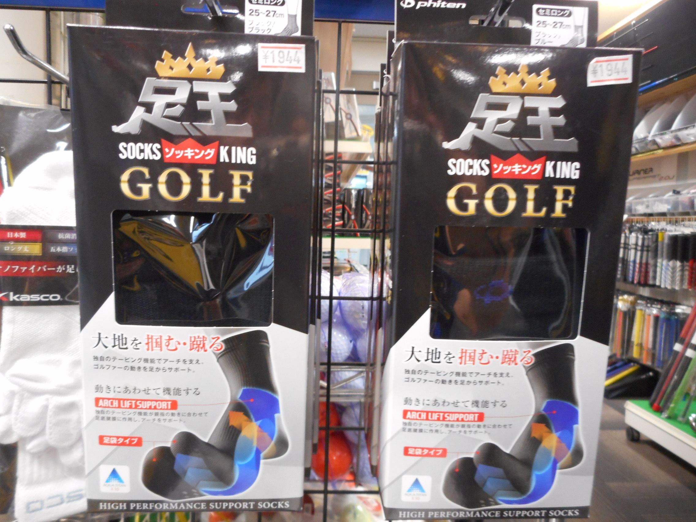 http://www.golfpartner.co.jp/554/DSCN8124.JPG