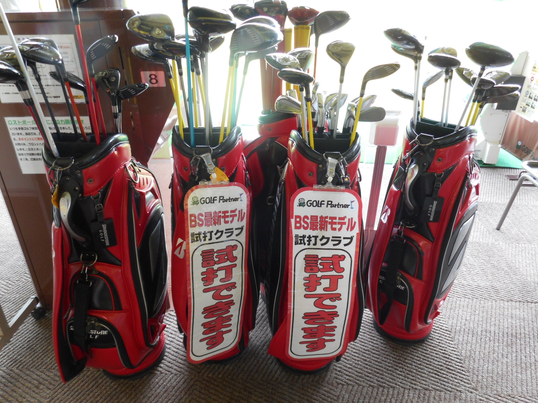 http://www.golfpartner.co.jp/554/DSCN8135.JPG