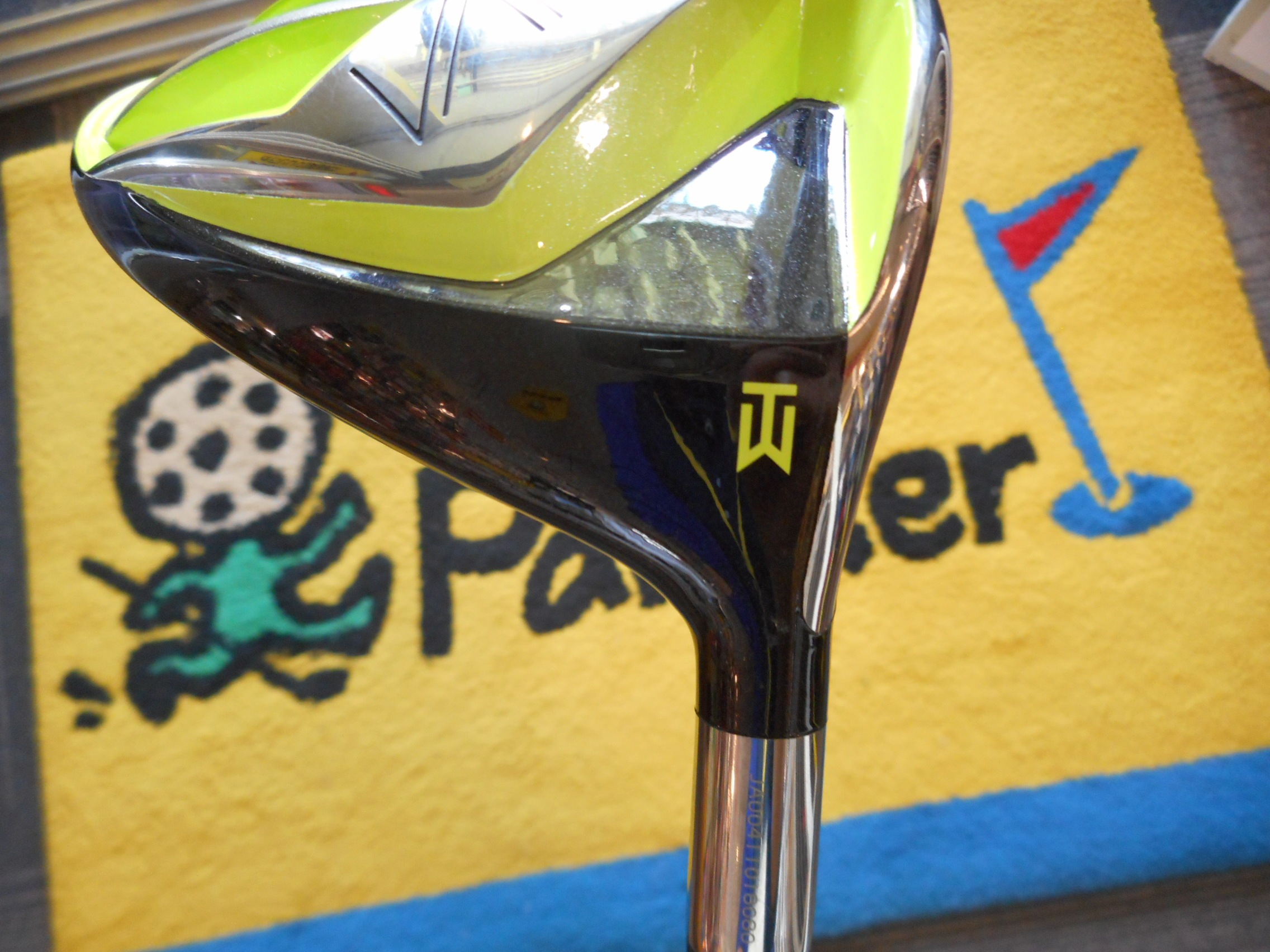 http://www.golfpartner.co.jp/554/DSCN8430.JPG