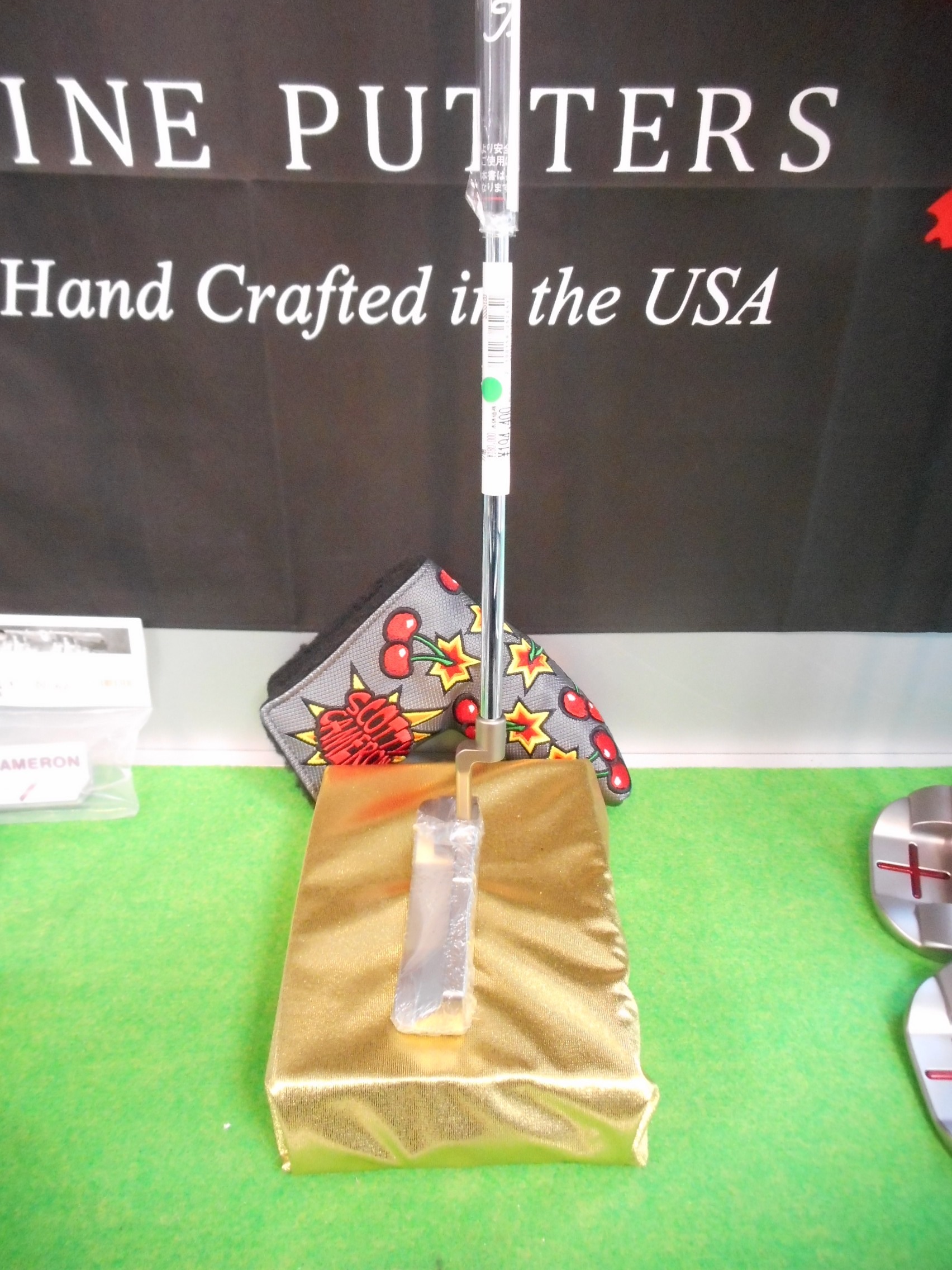 http://www.golfpartner.co.jp/554/DSCN8718.JPG
