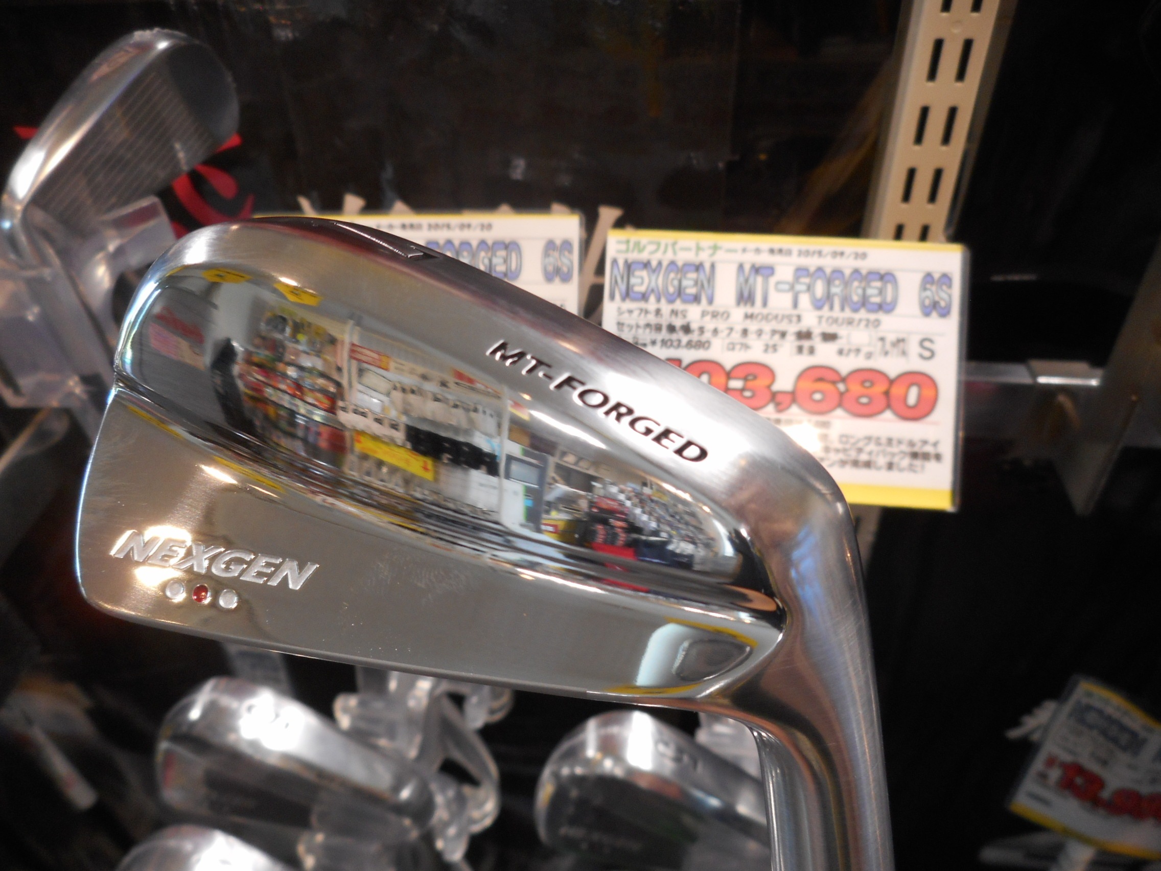 http://www.golfpartner.co.jp/554/DSCN8769.JPG