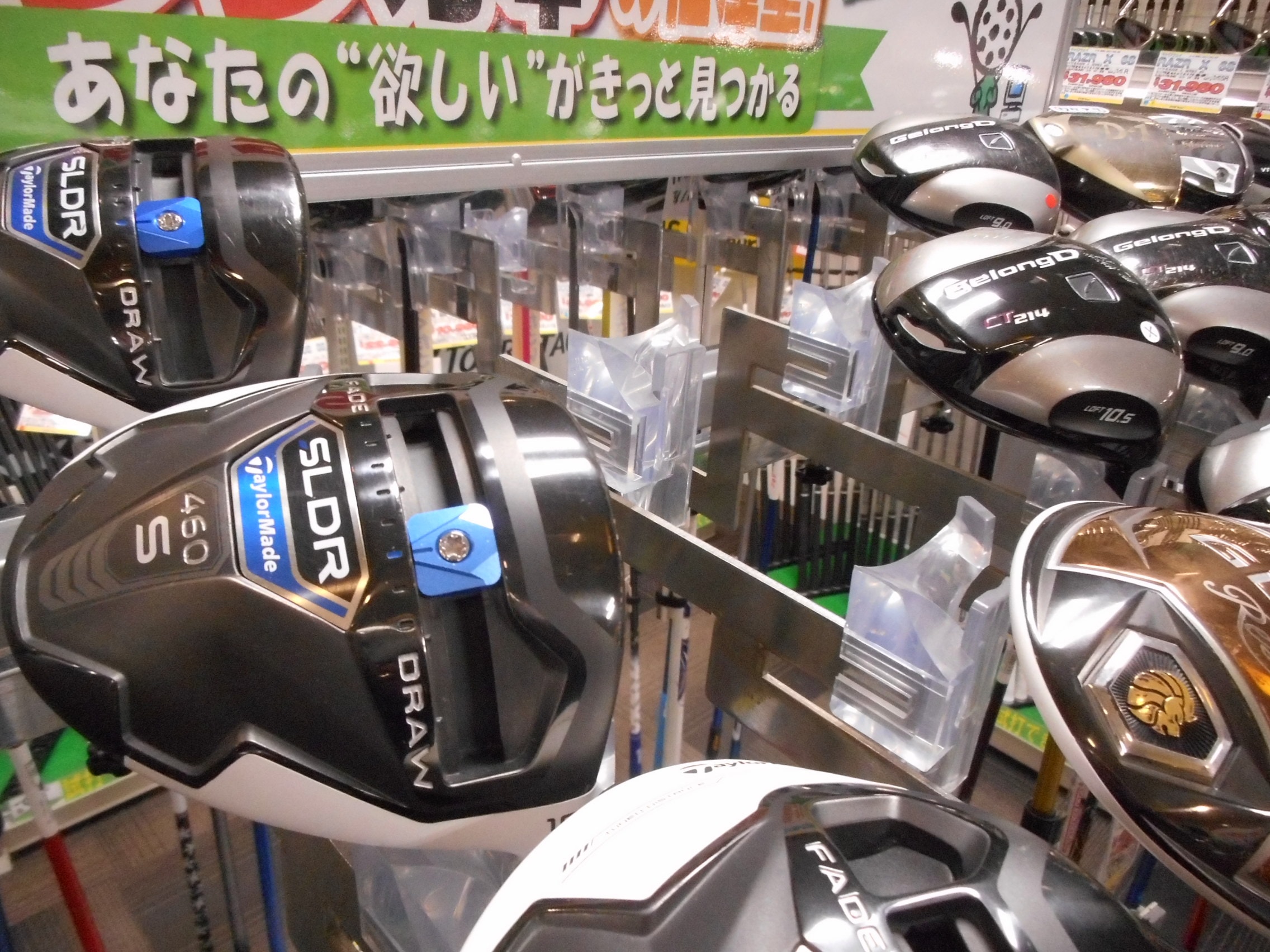 http://www.golfpartner.co.jp/554/DSCN8994.JPG