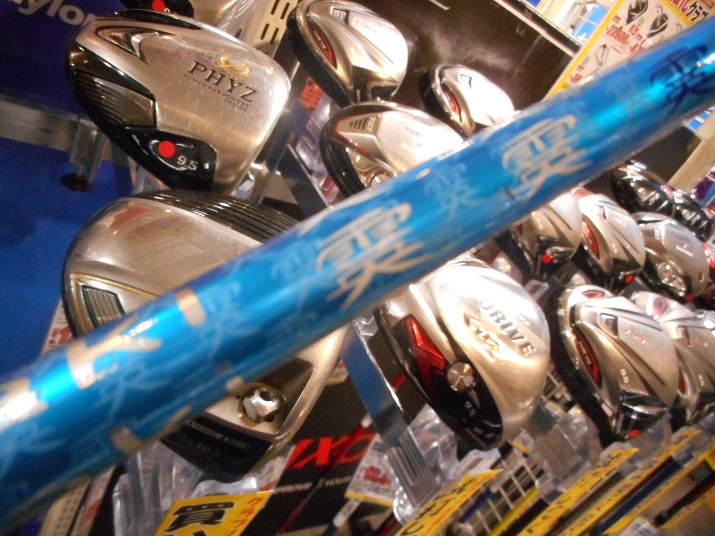 http://www.golfpartner.co.jp/554/DSCN9367.JPG