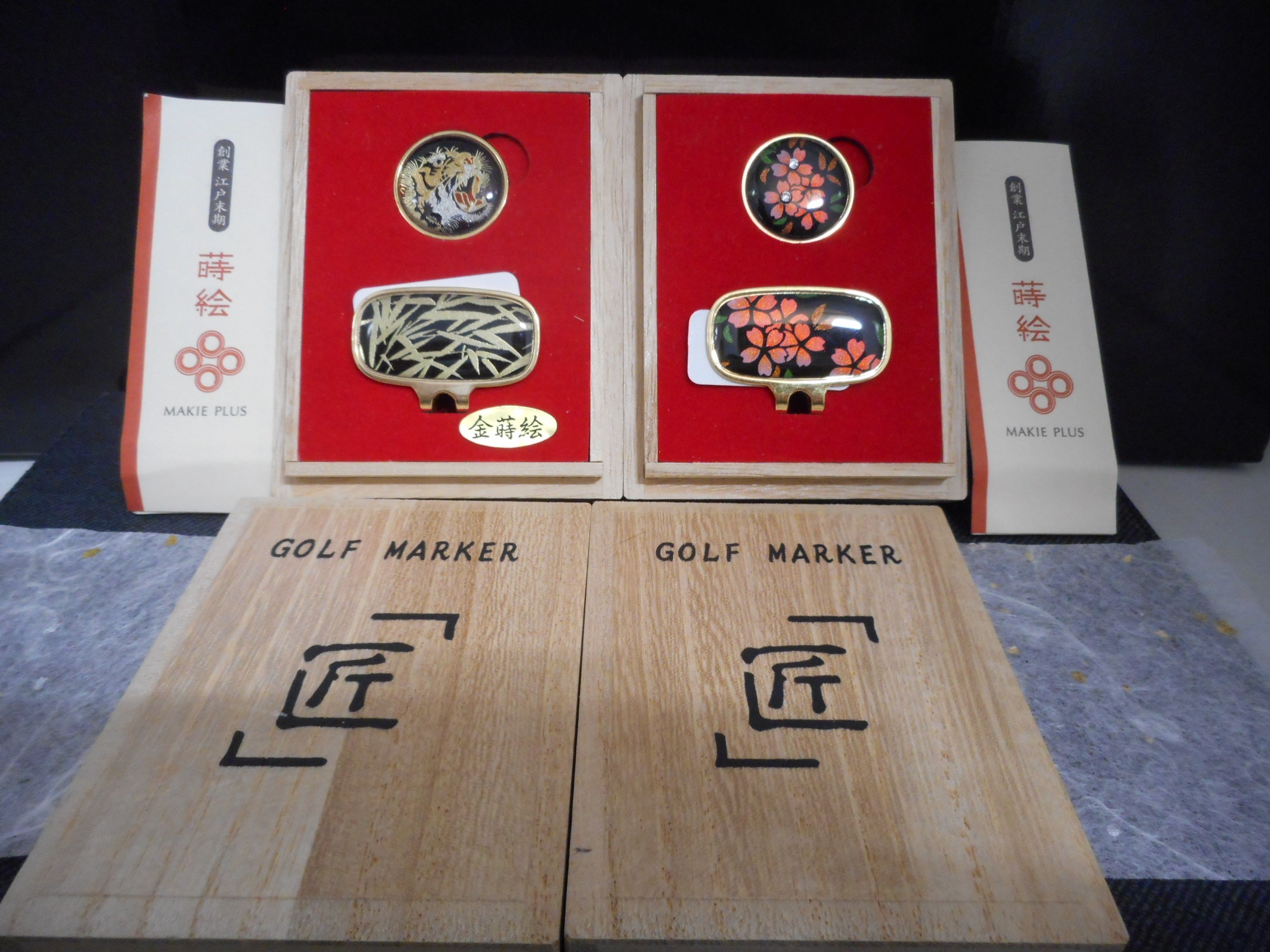 http://www.golfpartner.co.jp/554/DSCN9473.JPG
