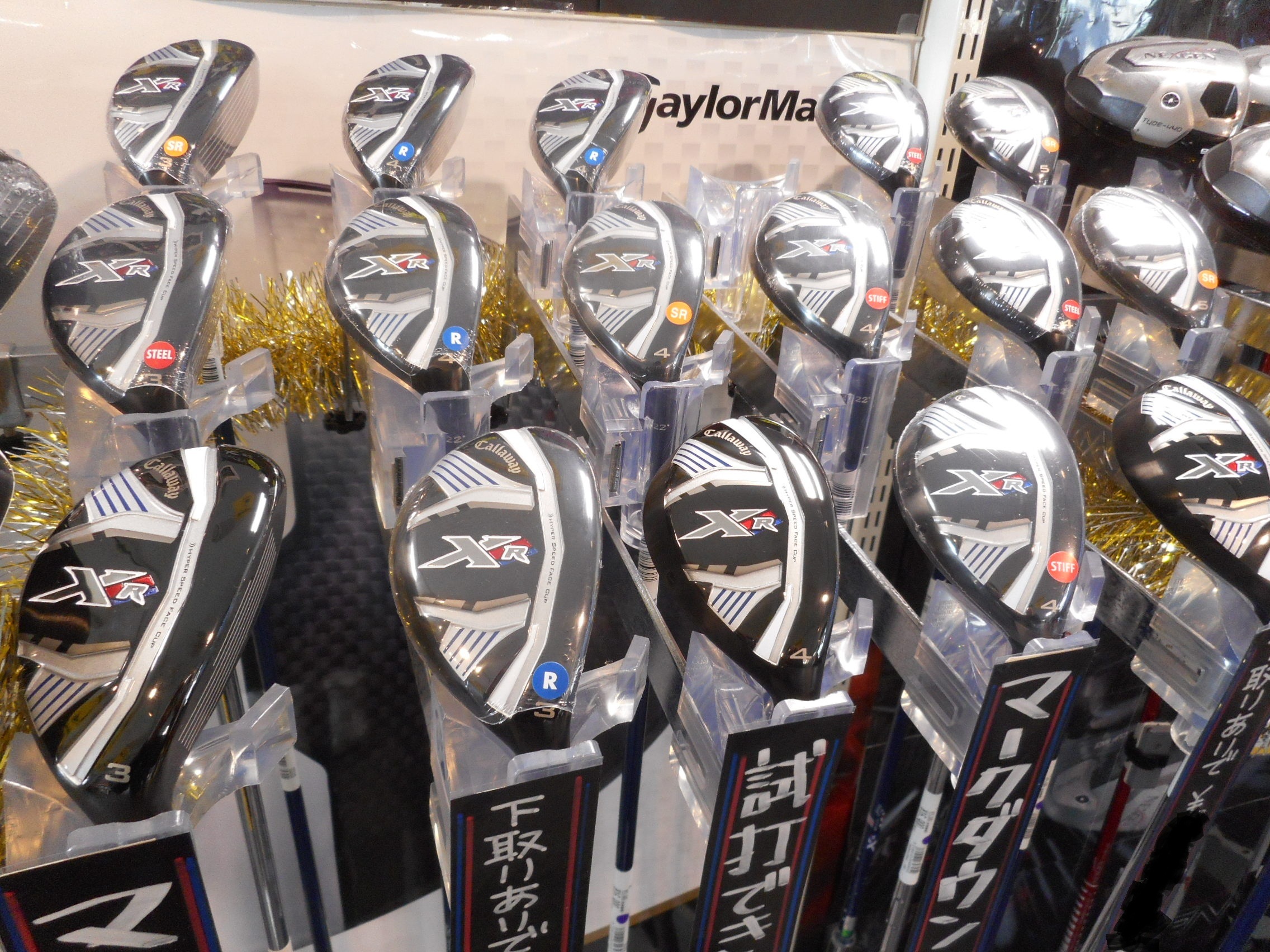 http://www.golfpartner.co.jp/554/DSCN9531.JPG