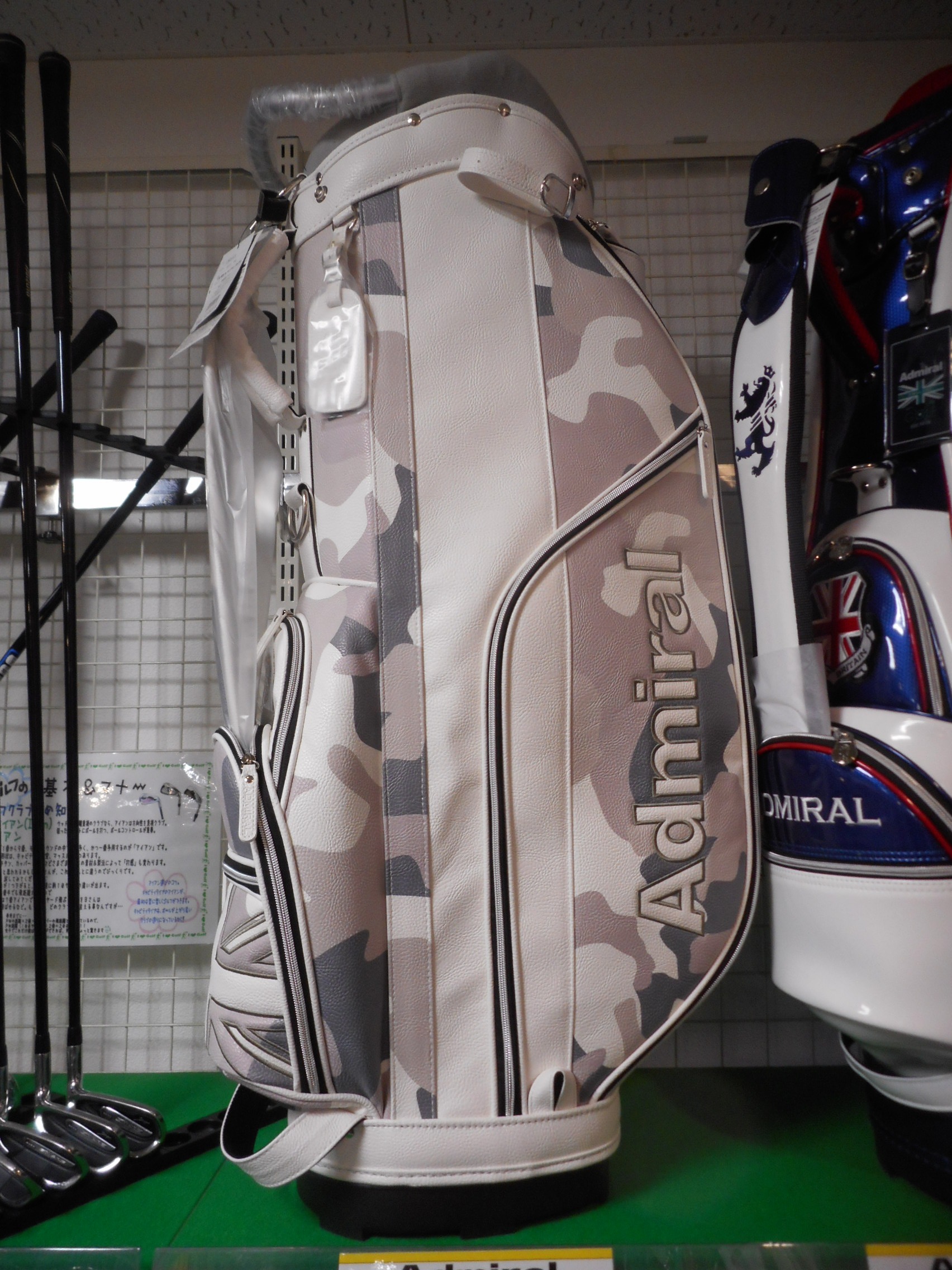 http://www.golfpartner.co.jp/554/DSCN9535.JPG