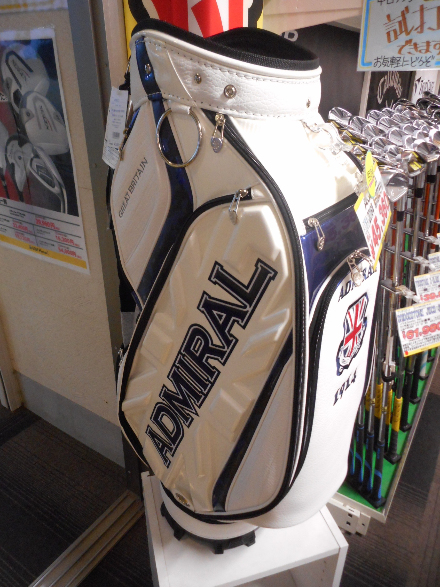 http://www.golfpartner.co.jp/554/DSCN9538.JPG
