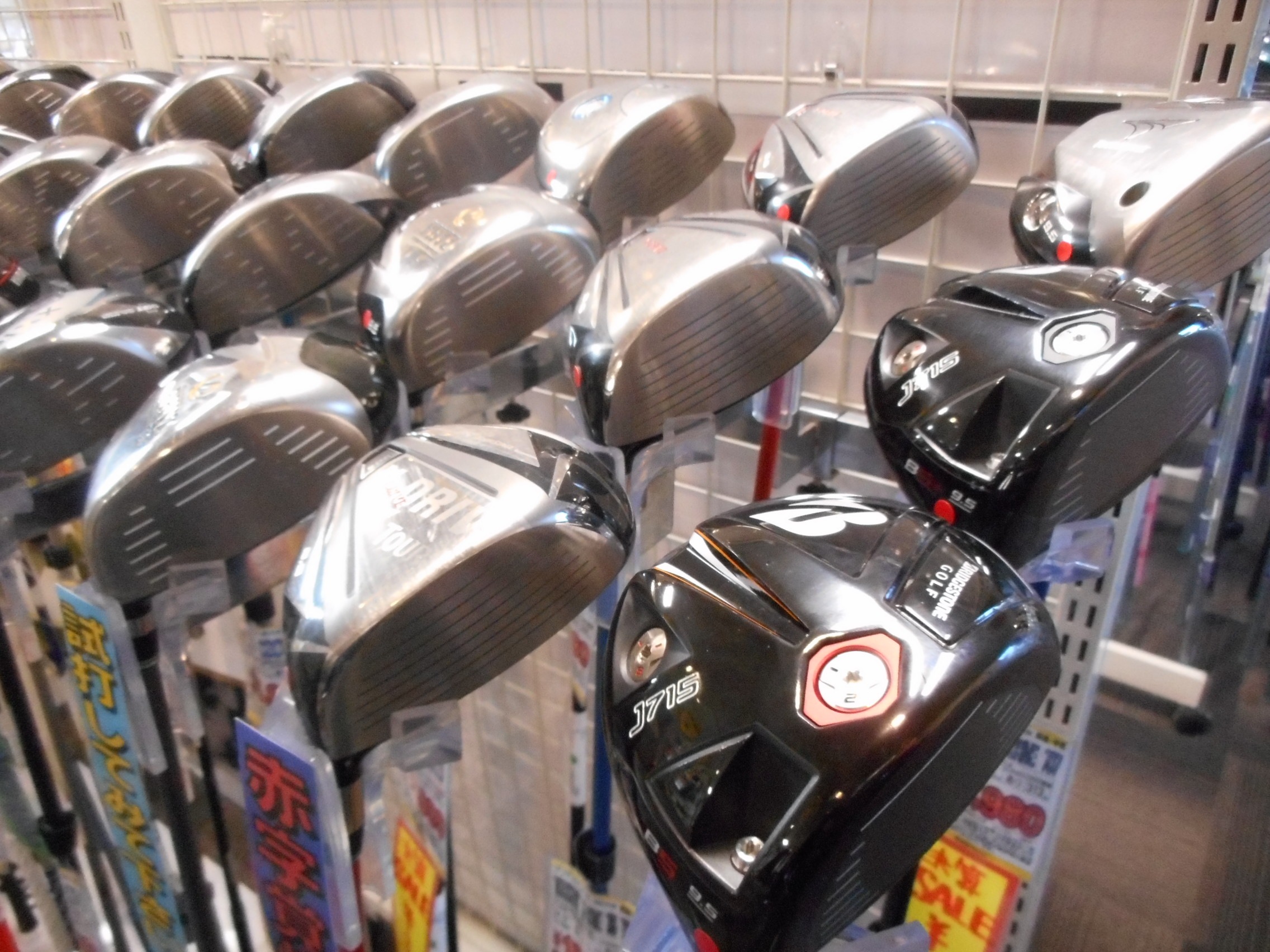 http://www.golfpartner.co.jp/554/DSCN9550.JPG