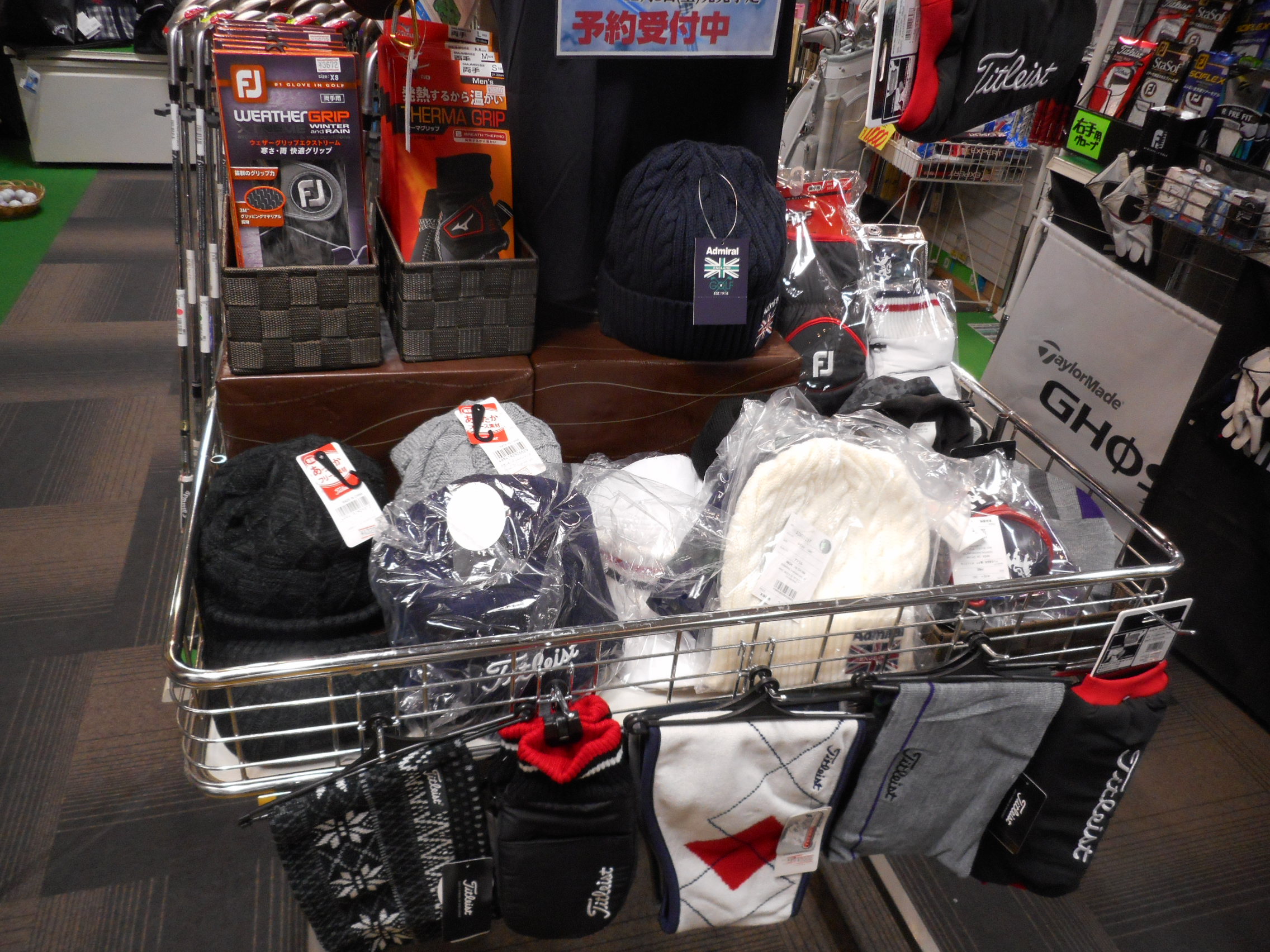 http://www.golfpartner.co.jp/554/DSCN9610.JPG
