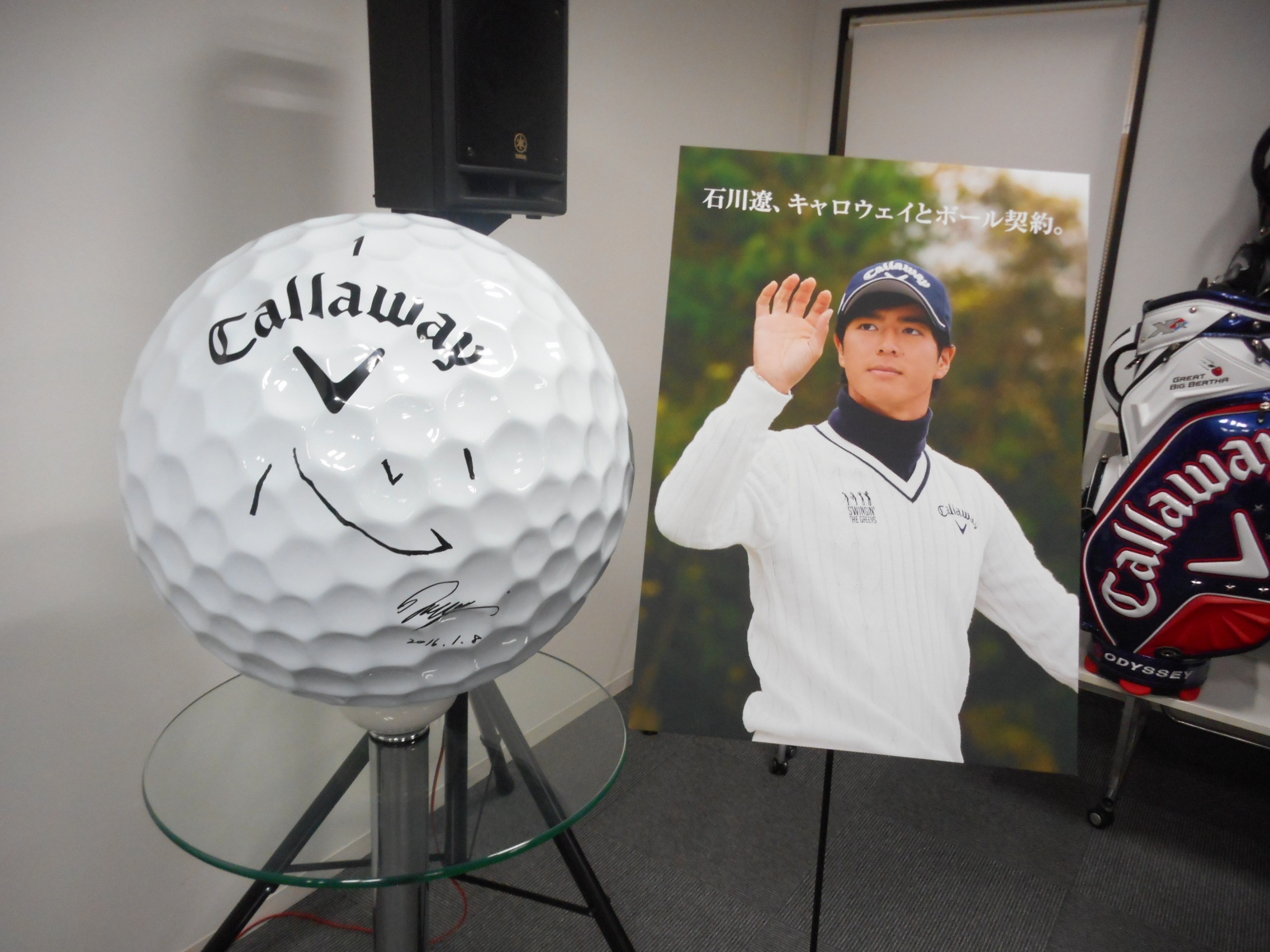 http://www.golfpartner.co.jp/554/DSCN9615.JPG