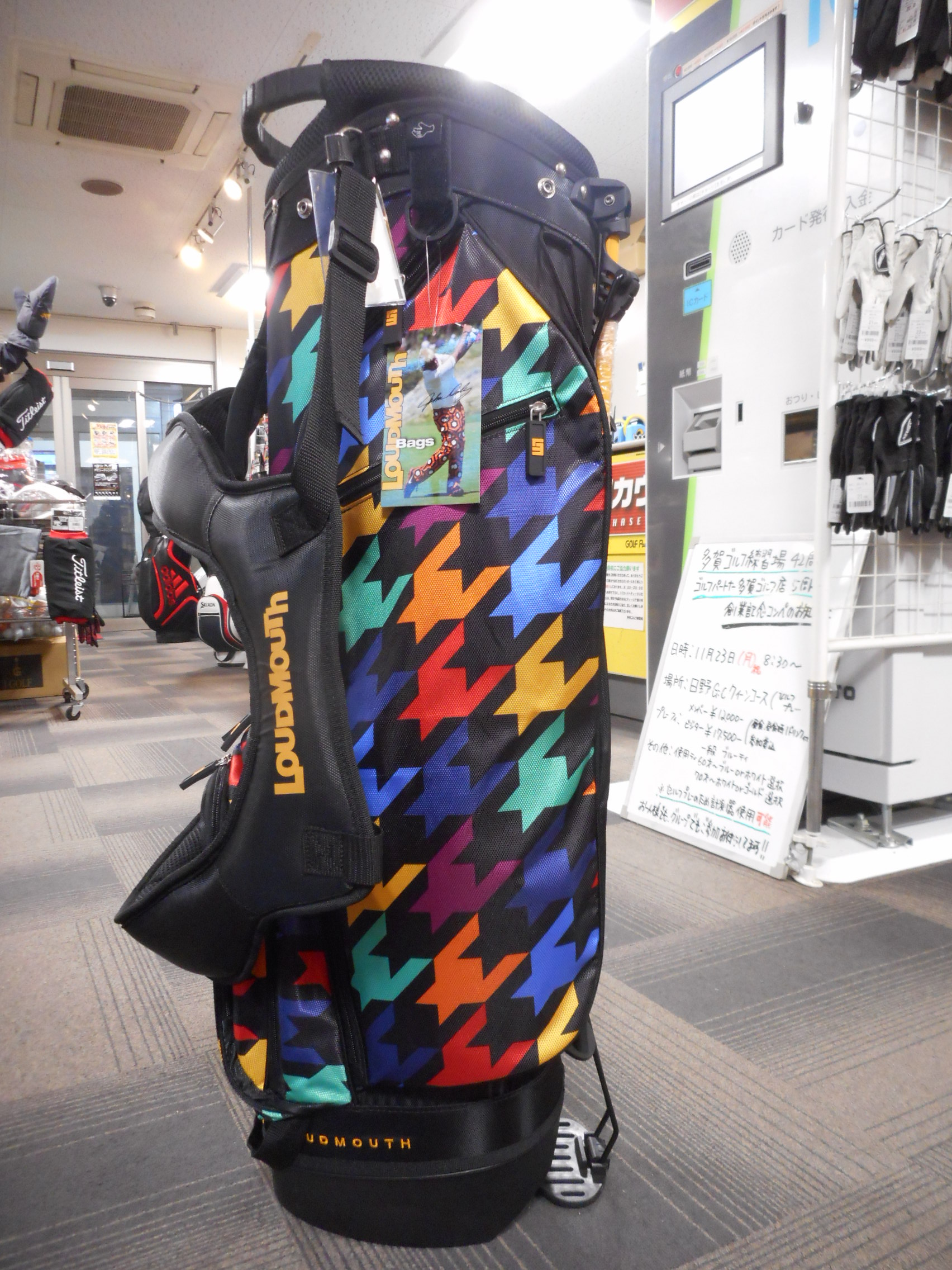 http://www.golfpartner.co.jp/554/DSCN9816.JPG