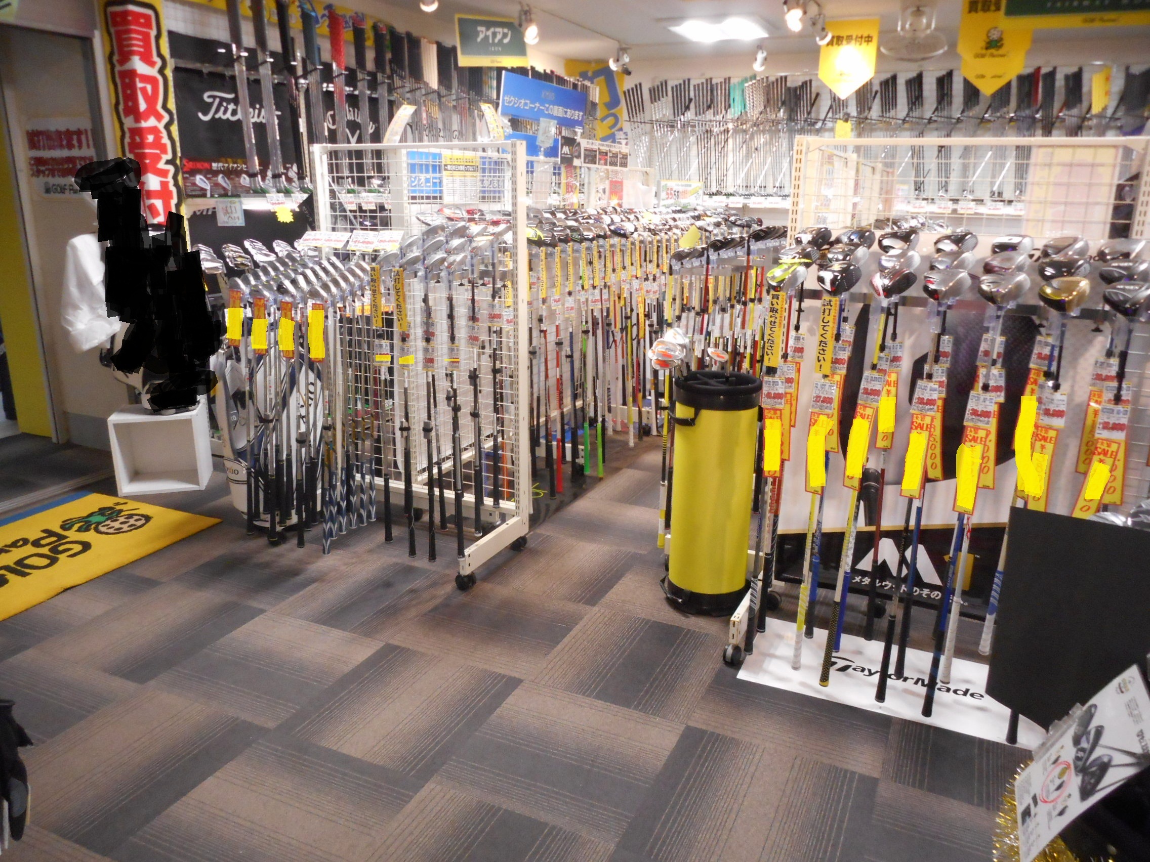 http://www.golfpartner.co.jp/554/DSCN9835.JPG