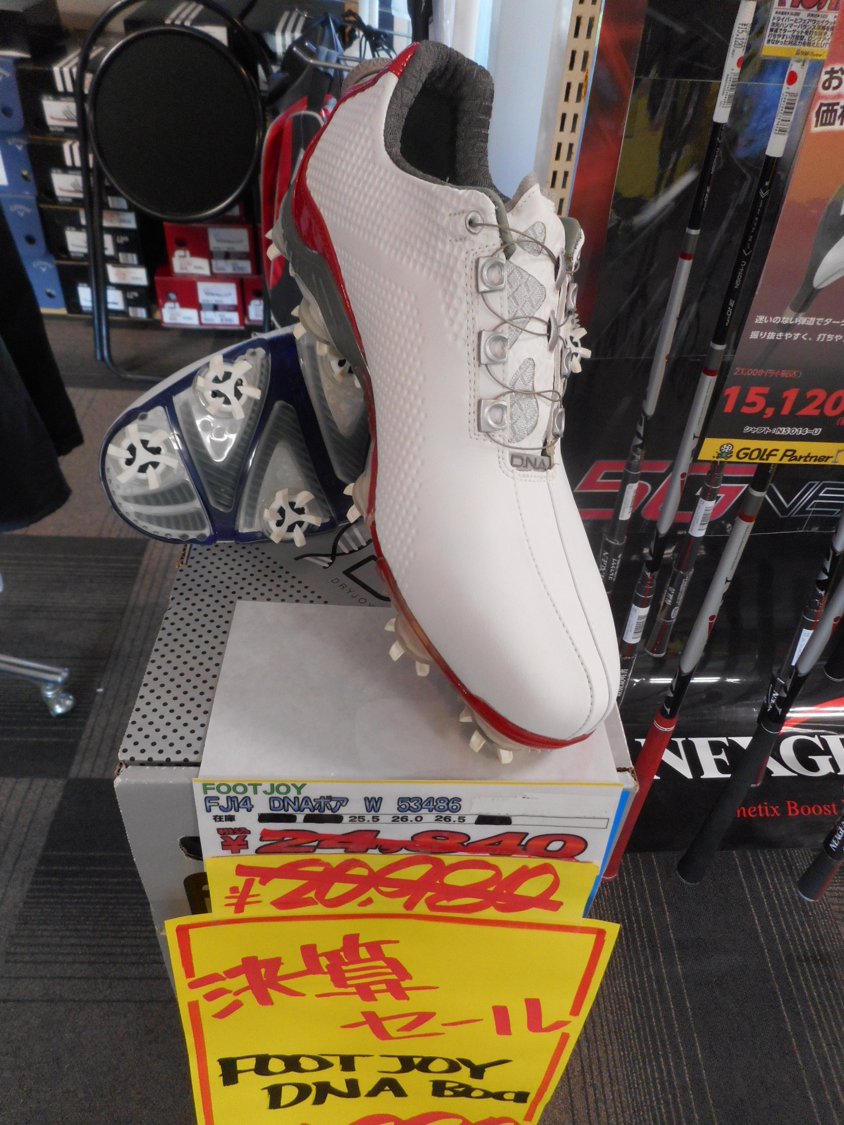 http://www.golfpartner.co.jp/554/DSCN9874.JPG