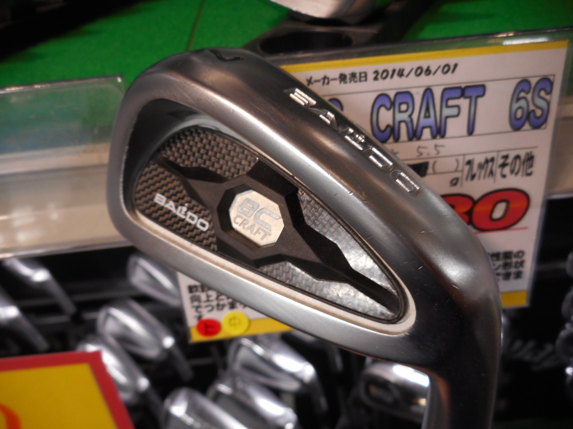 http://www.golfpartner.co.jp/554/DSCN9900.JPG