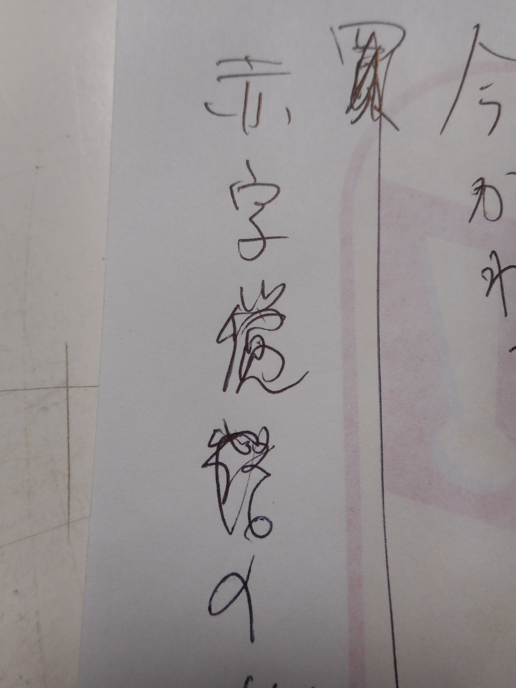 http://www.golfpartner.co.jp/554/DSCN9945.JPG