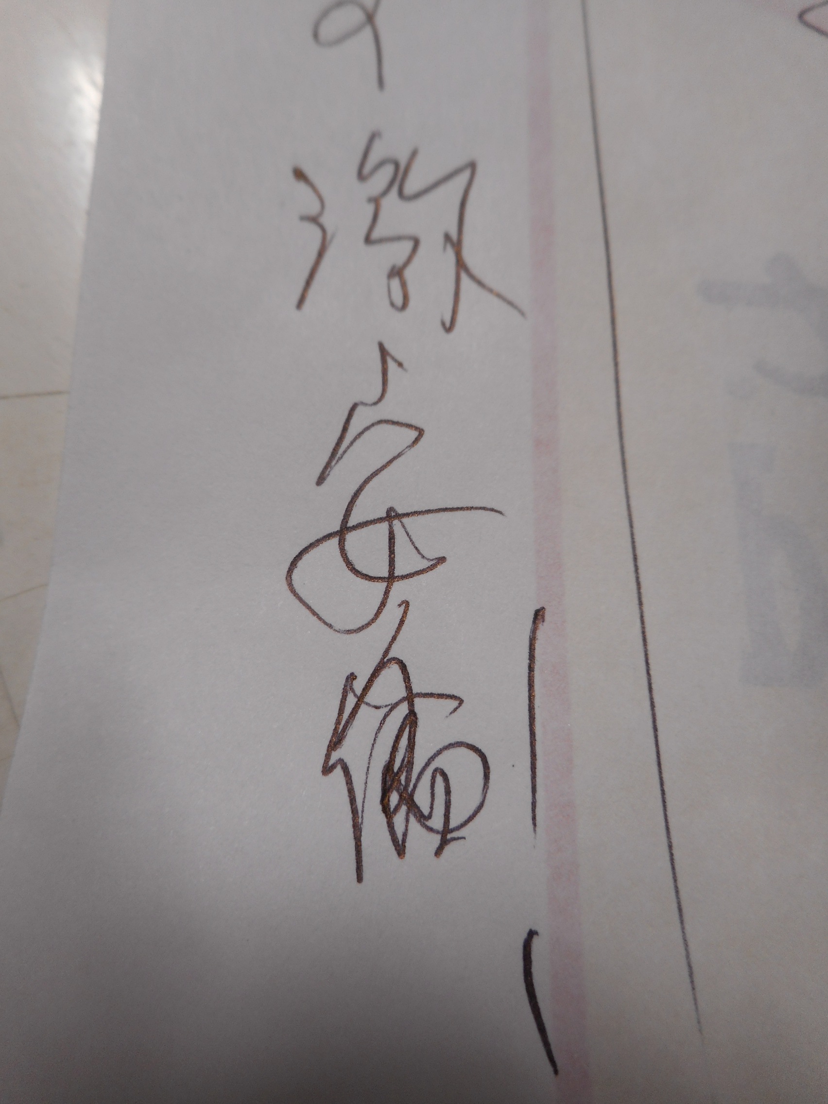 http://www.golfpartner.co.jp/554/DSCN9946.JPG