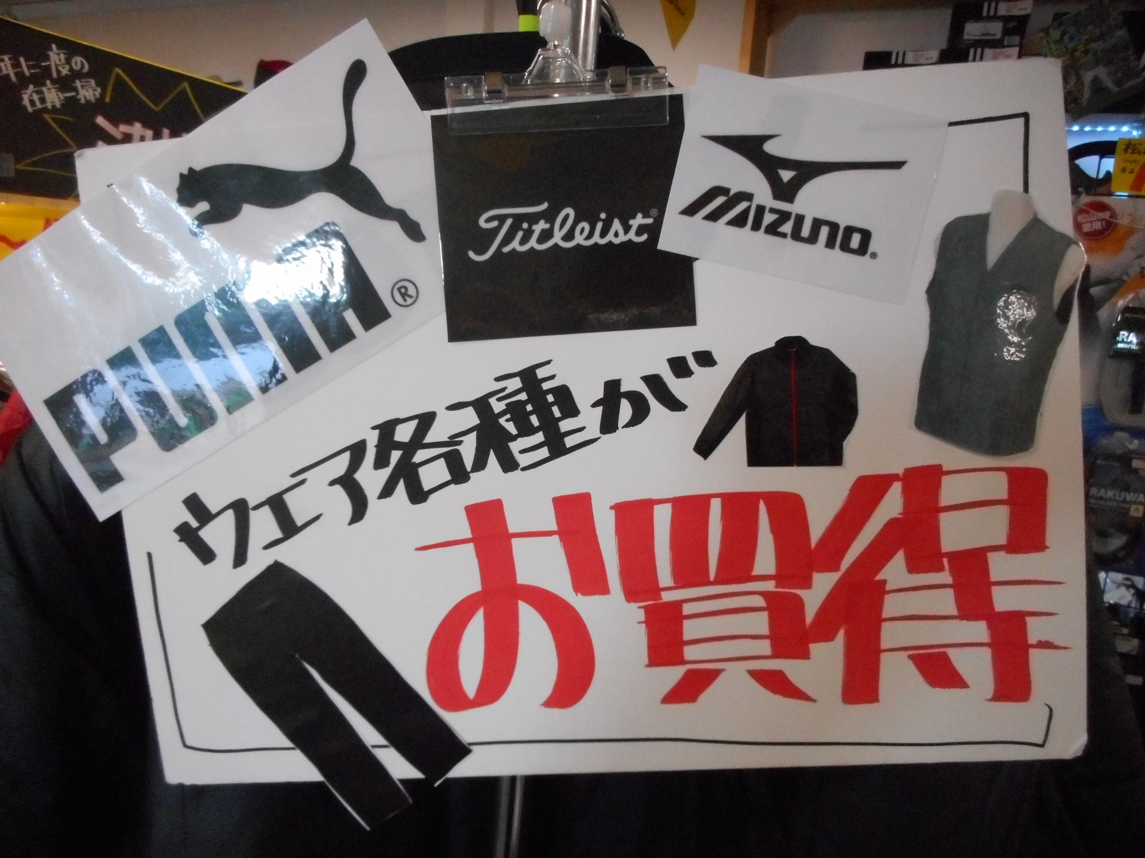 http://www.golfpartner.co.jp/554/DSCN9986.JPG