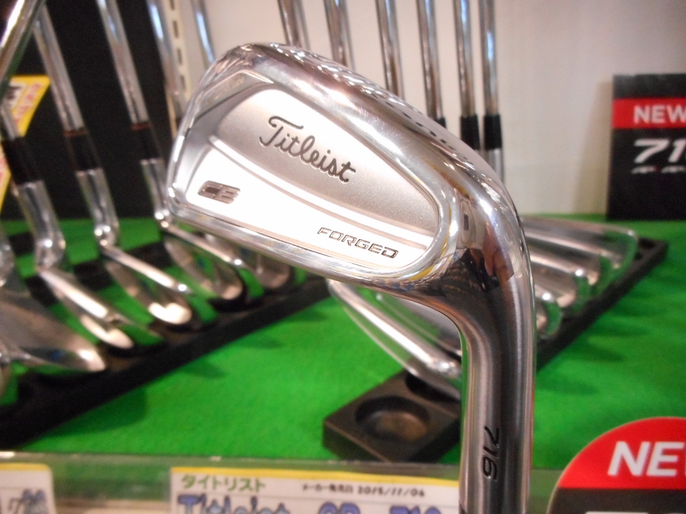 http://www.golfpartner.co.jp/554/DSCN9990.JPG