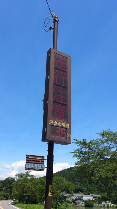 http://www.golfpartner.co.jp/554/DSC_0018.jpg