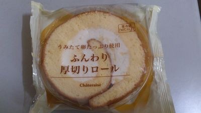 http://www.golfpartner.co.jp/554/DSC_0046.jpg