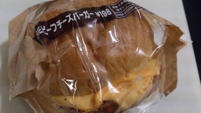 http://www.golfpartner.co.jp/554/DSC_0153.jpg