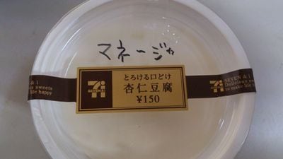 http://www.golfpartner.co.jp/554/DSC_0197.jpg