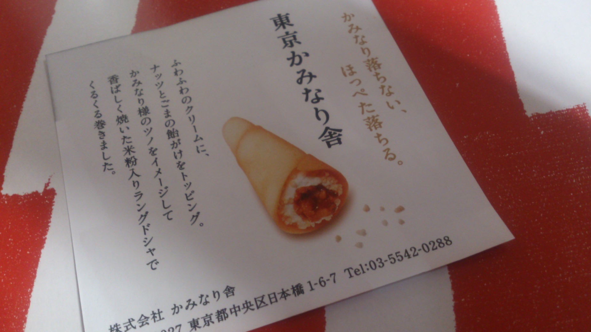 http://www.golfpartner.co.jp/554/DSC_0632.jpg