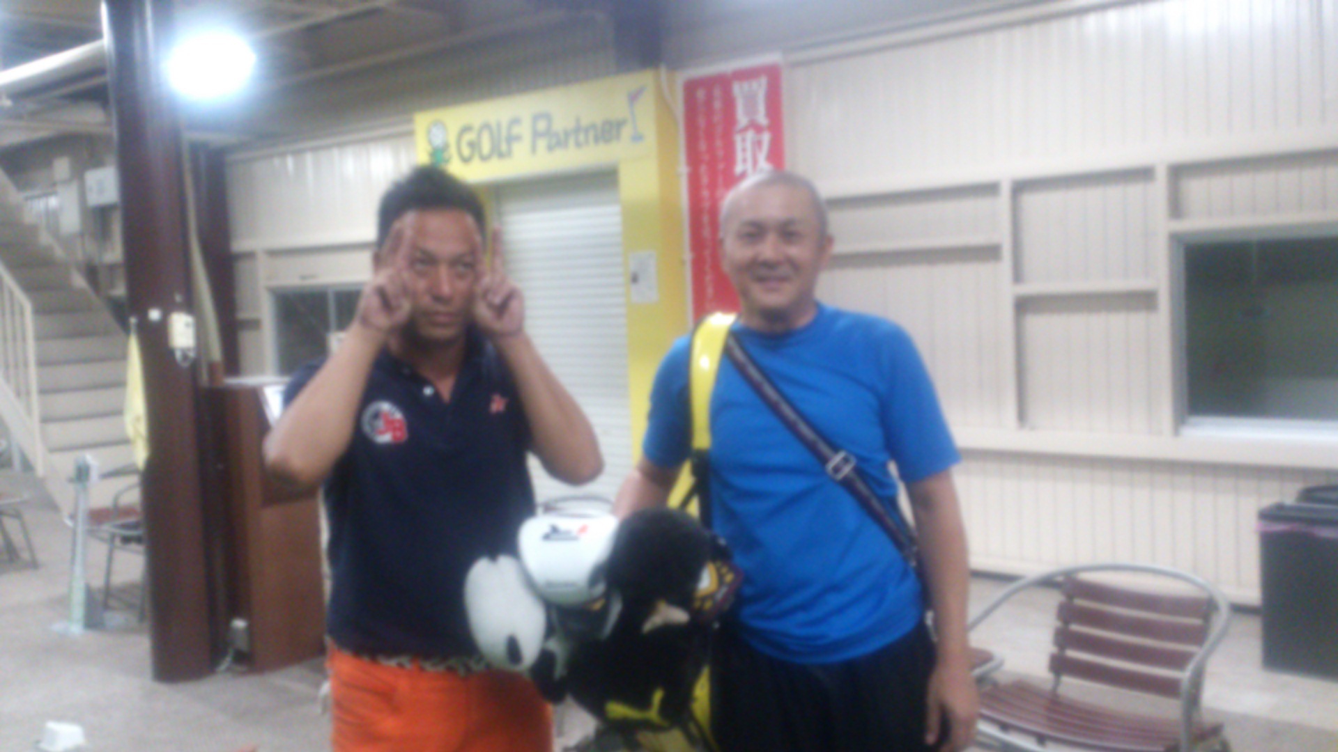 http://www.golfpartner.co.jp/554/DSC_0699.jpg