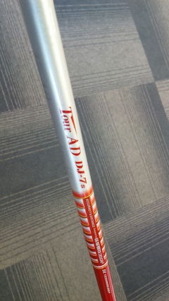 http://www.golfpartner.co.jp/554/DVC00008.JPG