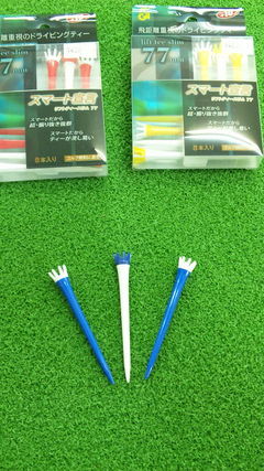 http://www.golfpartner.co.jp/554/DVC00019.JPG