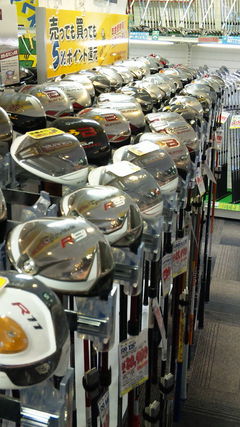 http://www.golfpartner.co.jp/554/DVC00101.JPG
